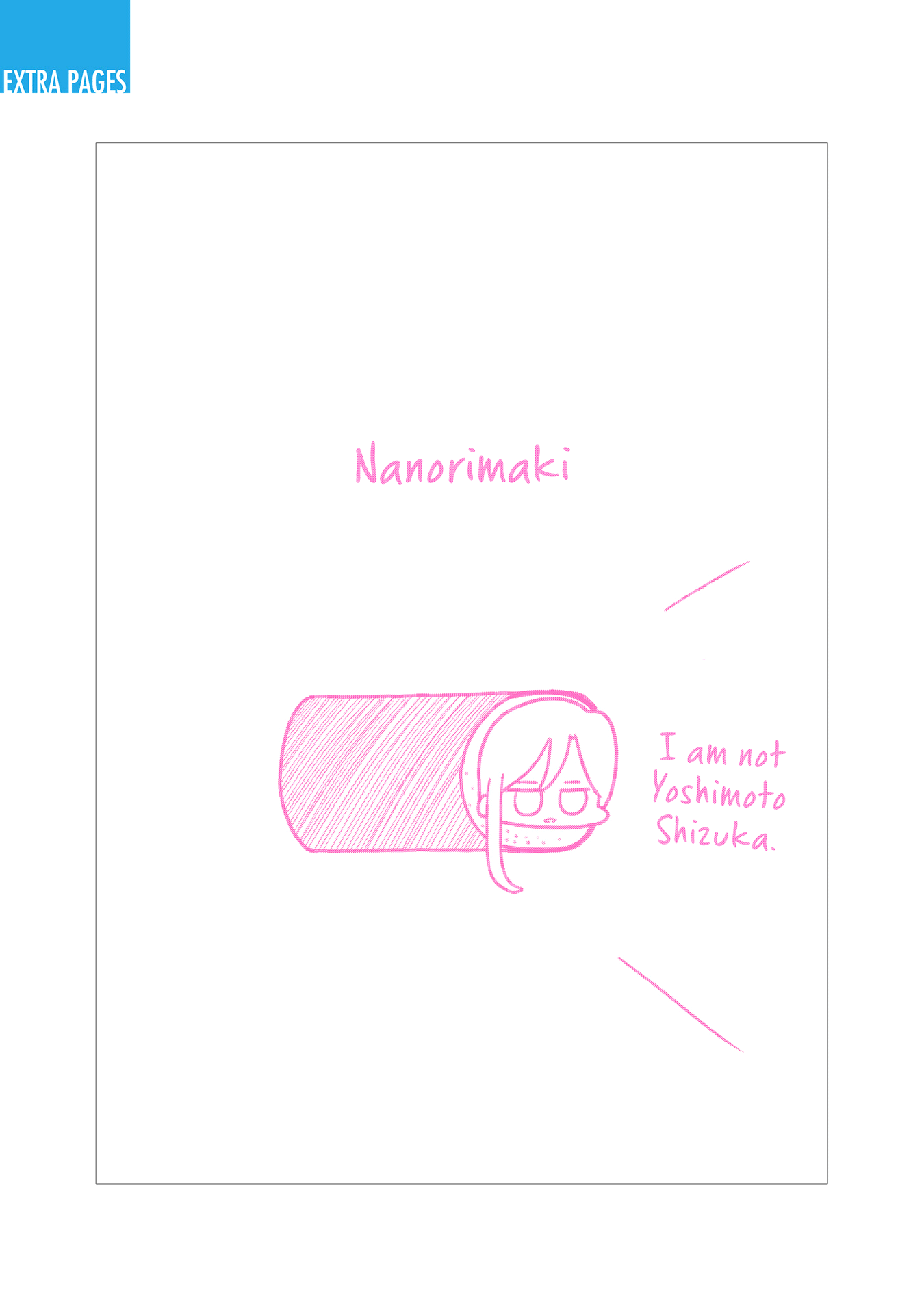 Page 23 of Chapter 140.5