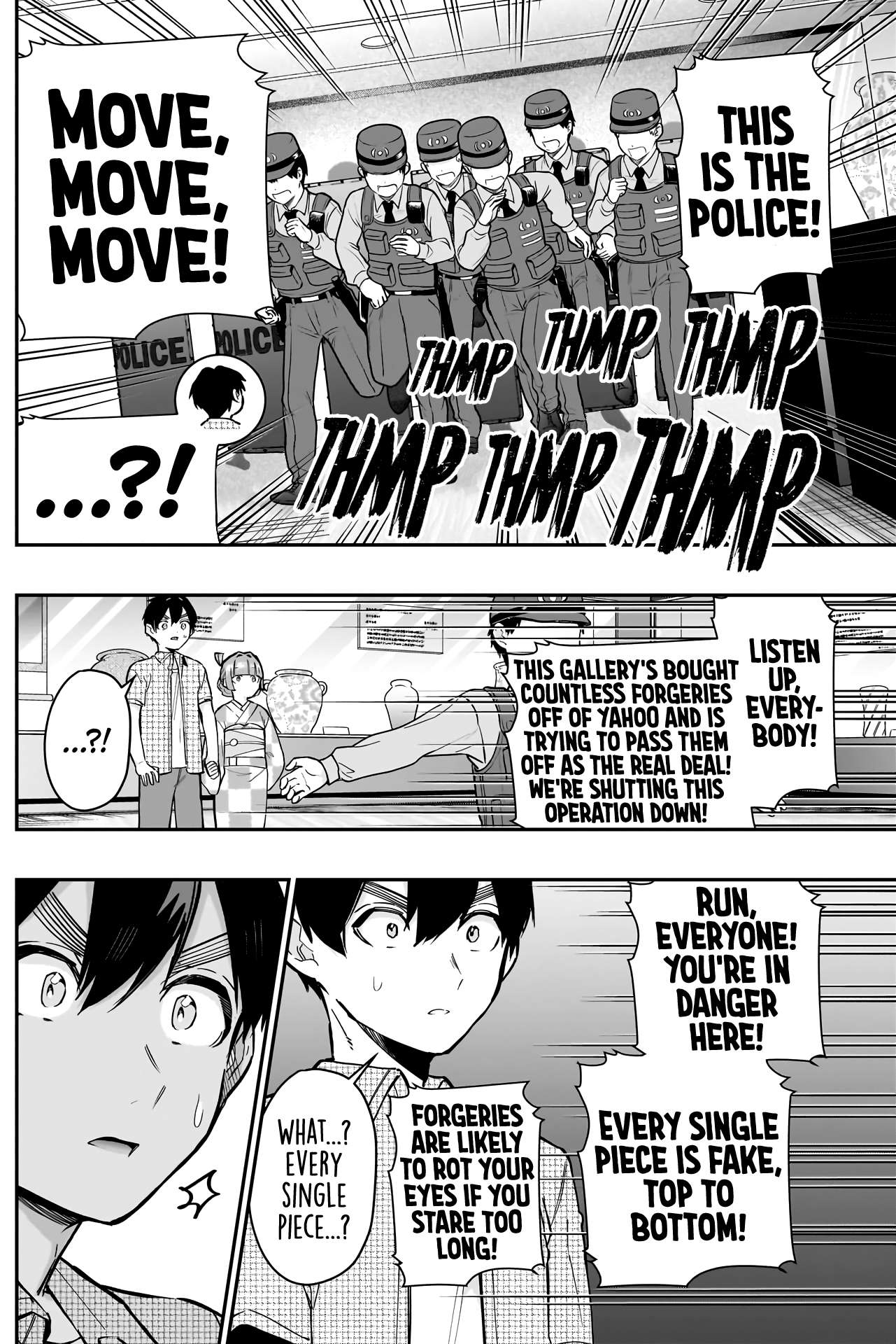 Page 3 of Chapter 140