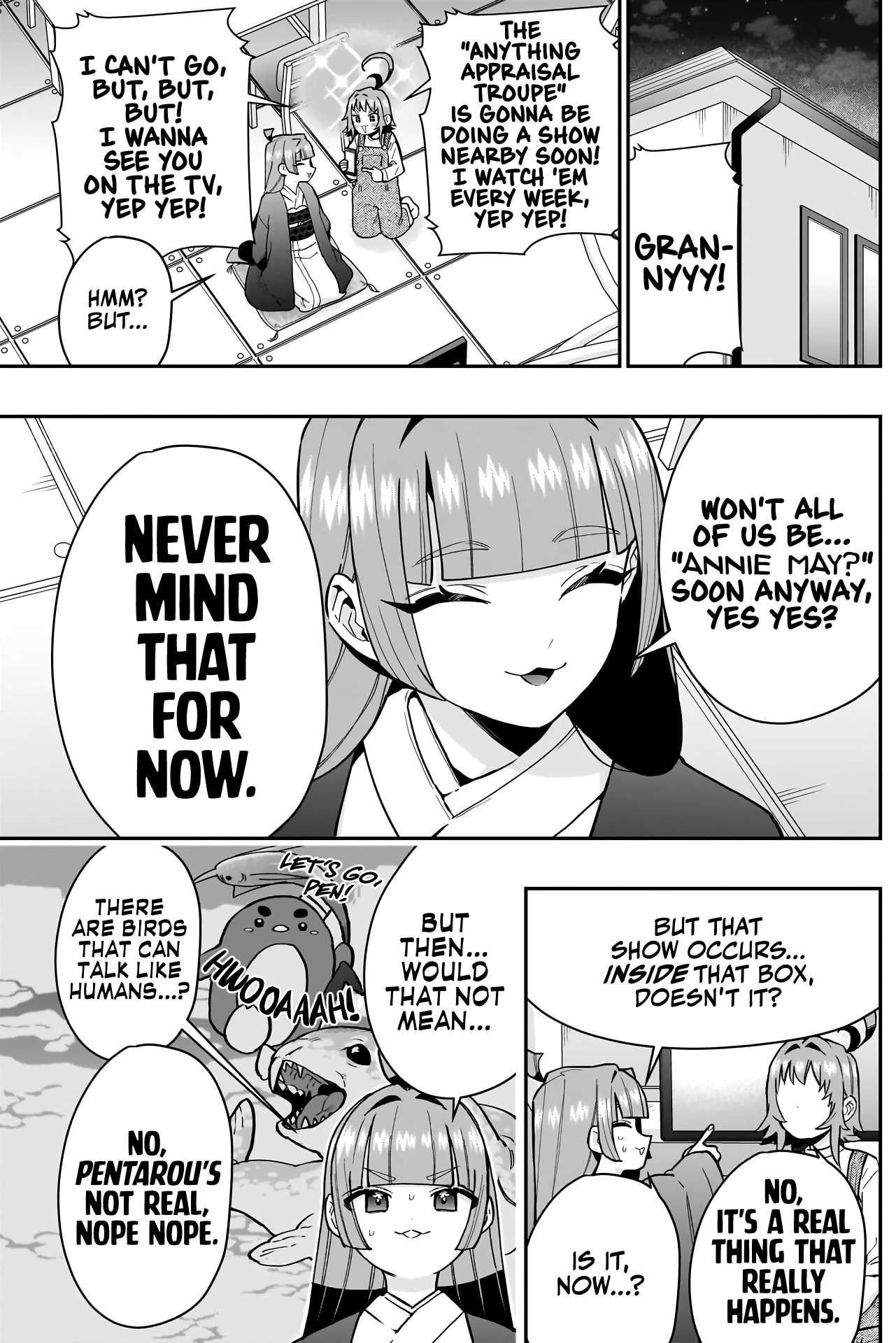 Page 6 of Chapter 140