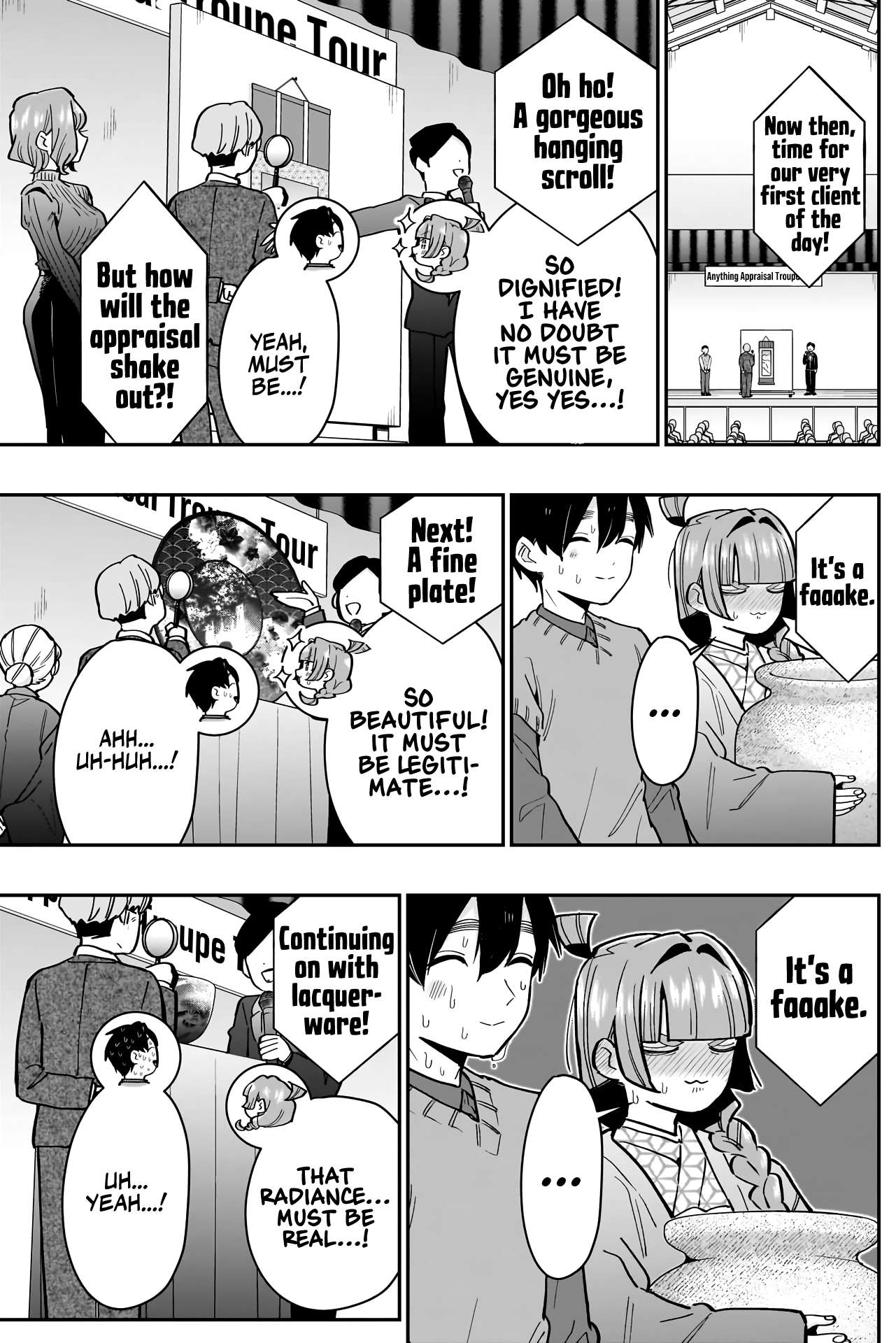 Page 10 of Chapter 140
