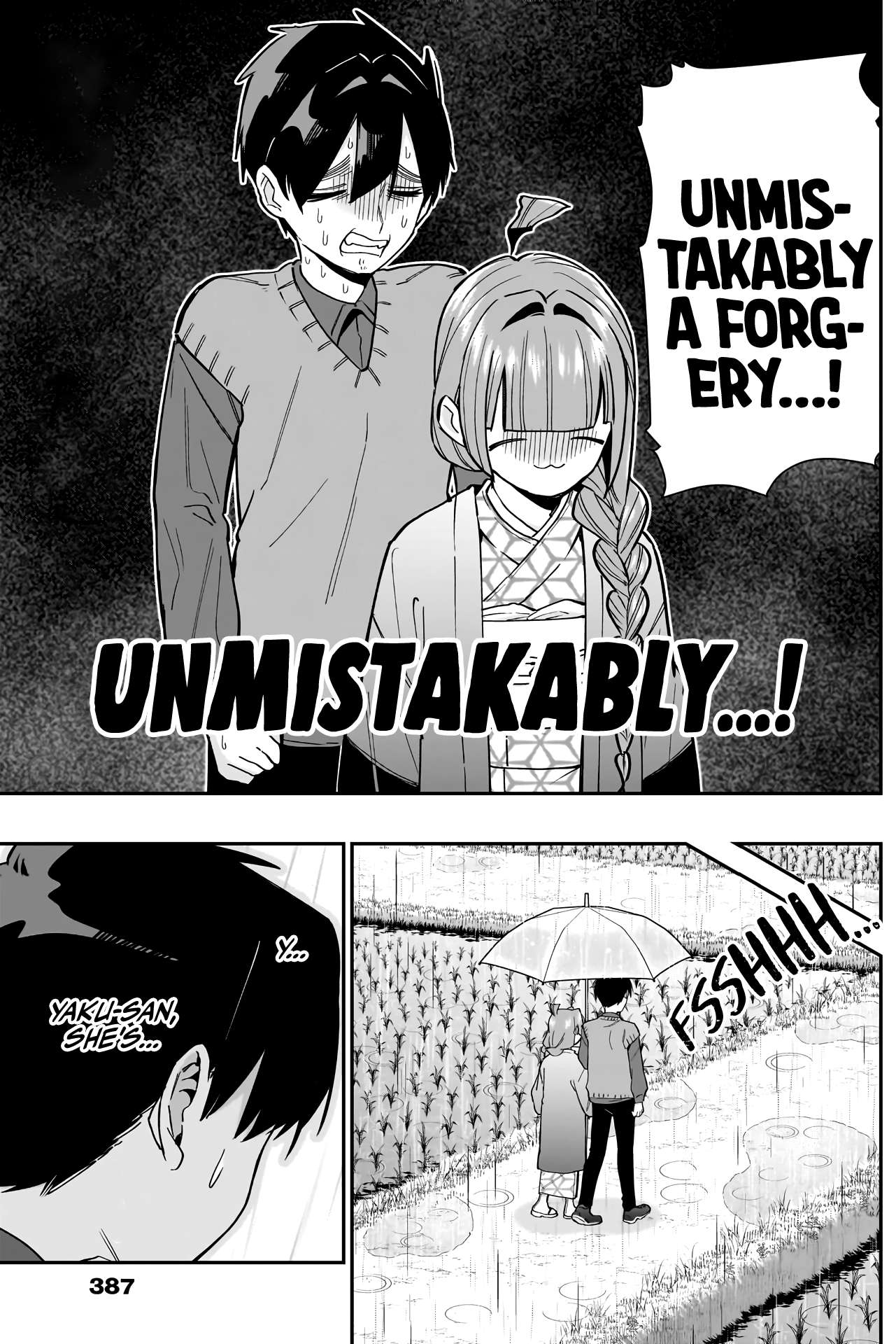 Page 12 of Chapter 140