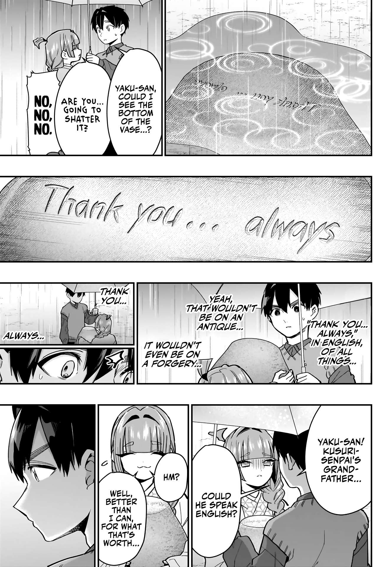 Page 14 of Chapter 140
