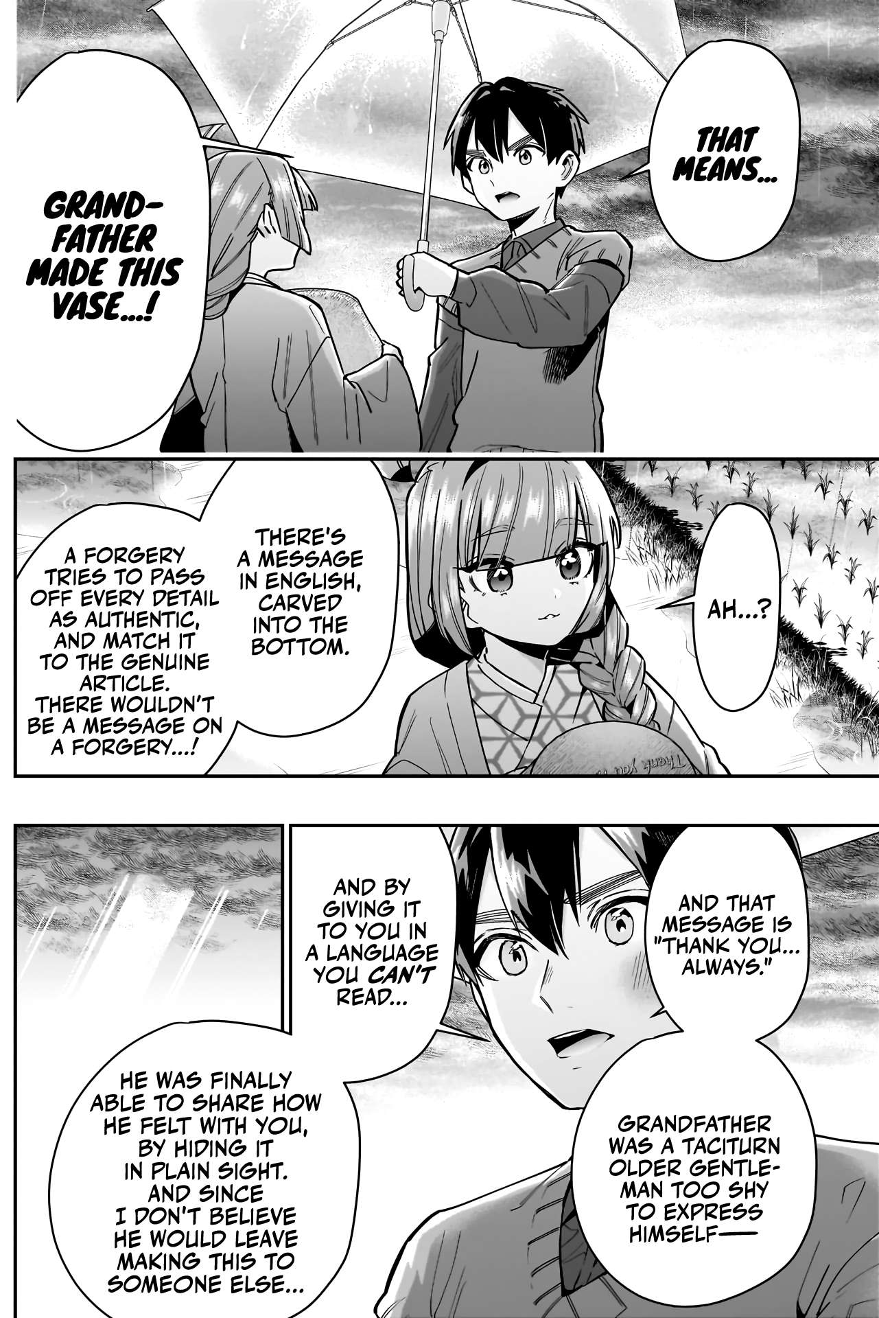 Page 15 of Chapter 140