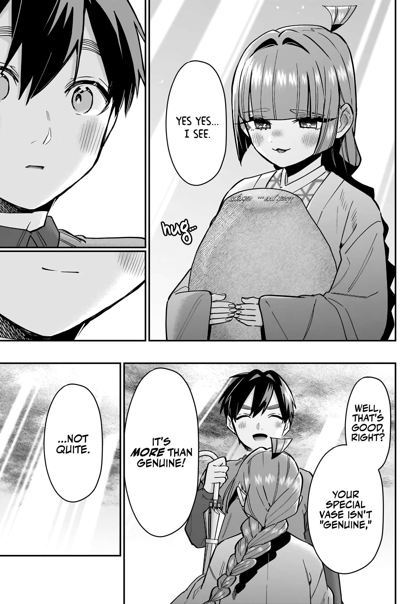 Page 18 of Chapter 140