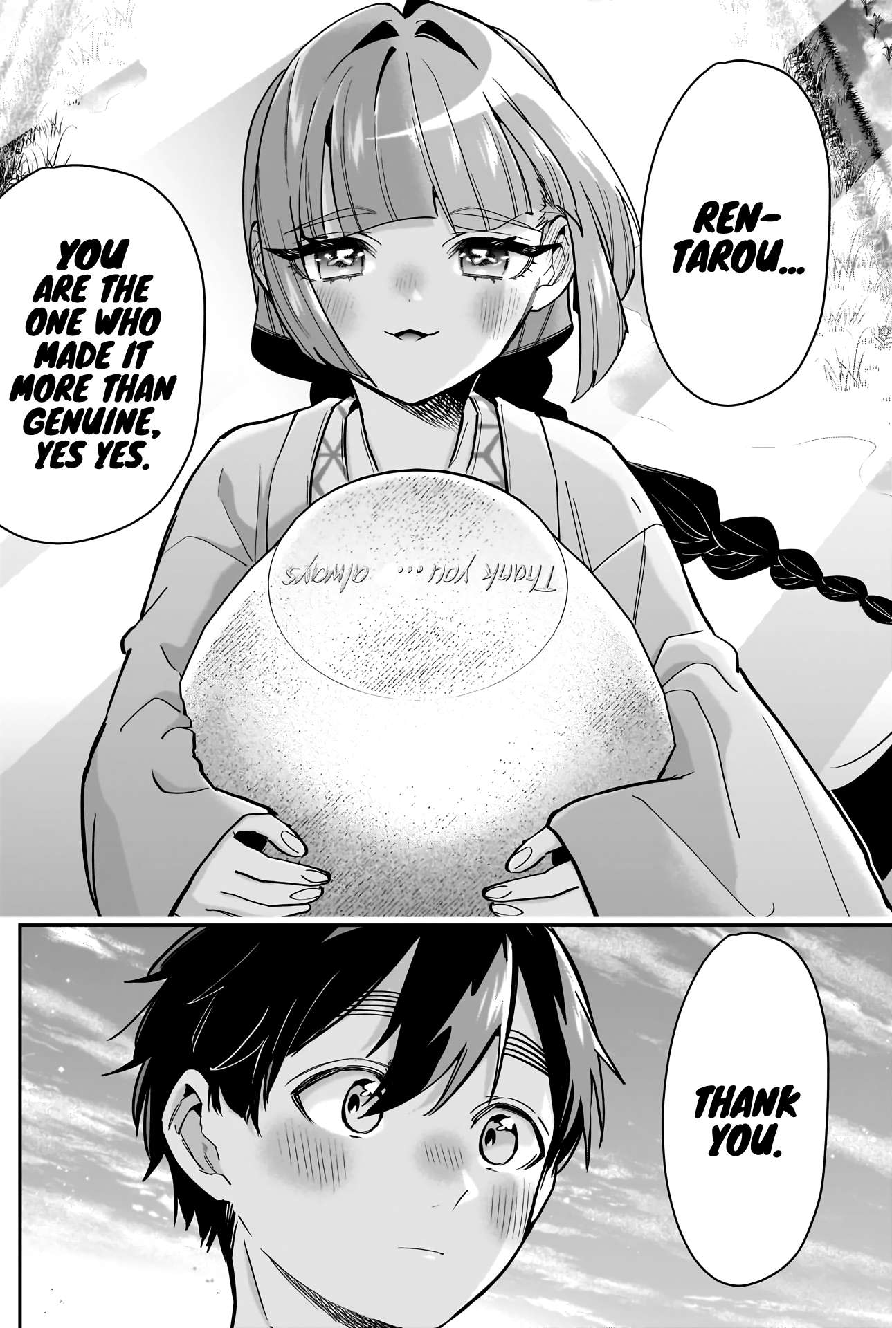 Page 19 of Chapter 140