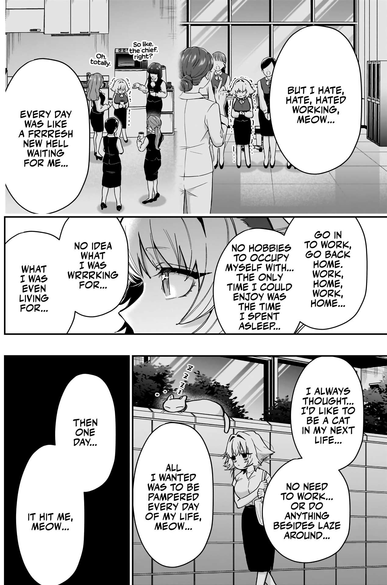 Page 7 of Chapter 141