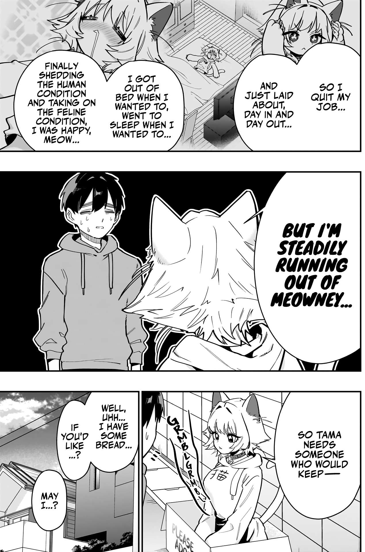 Page 10 of Chapter 141