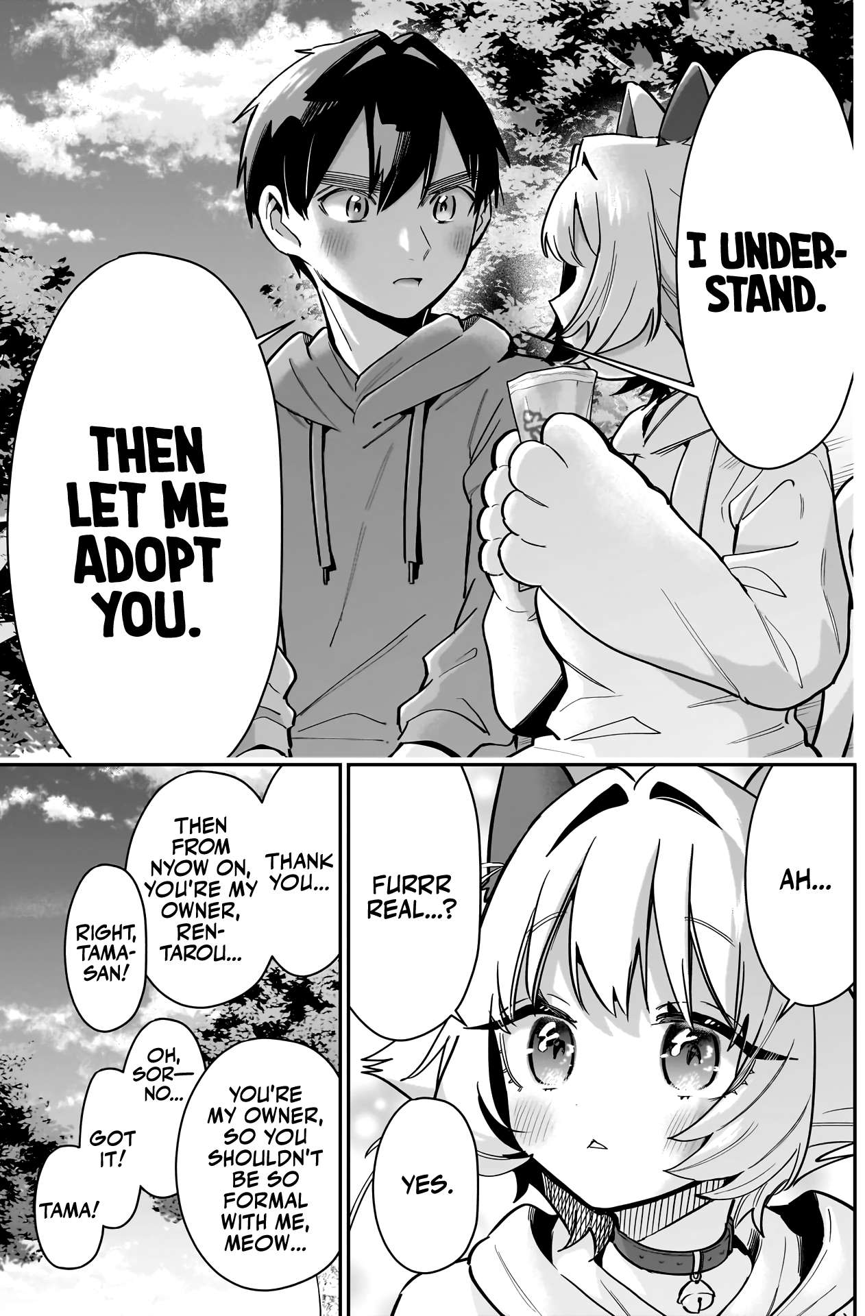 Page 14 of Chapter 141