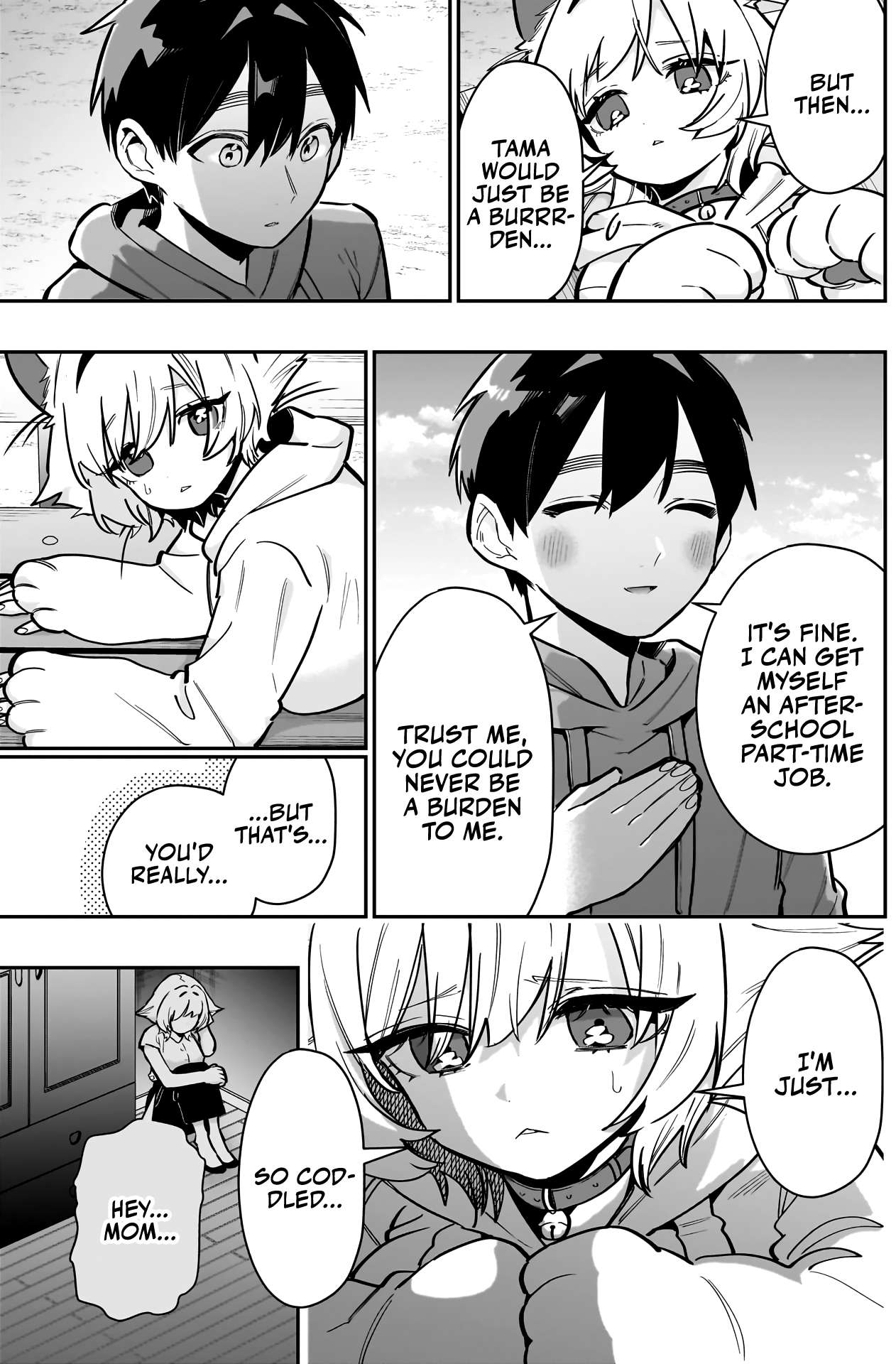Page 16 of Chapter 141