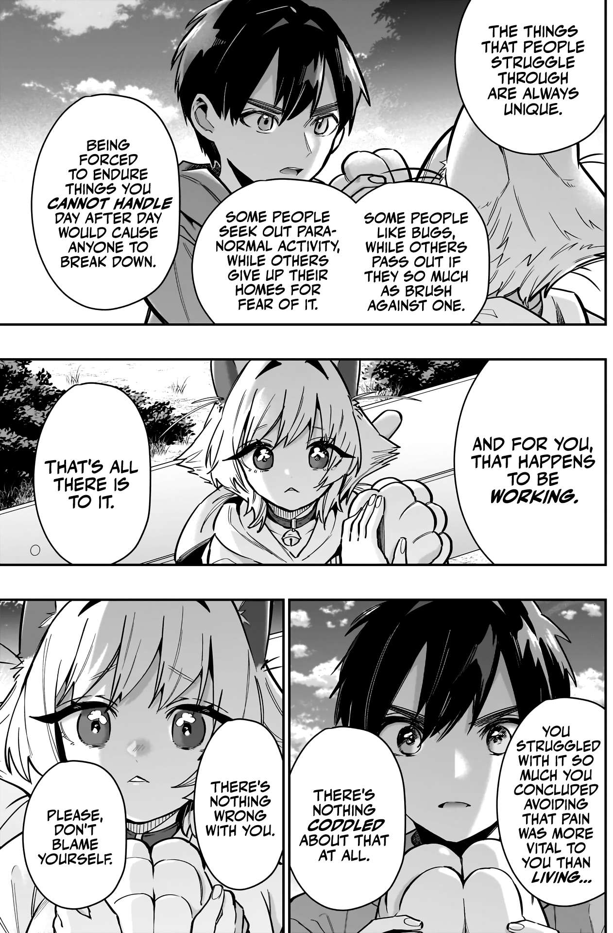 Page 18 of Chapter 141