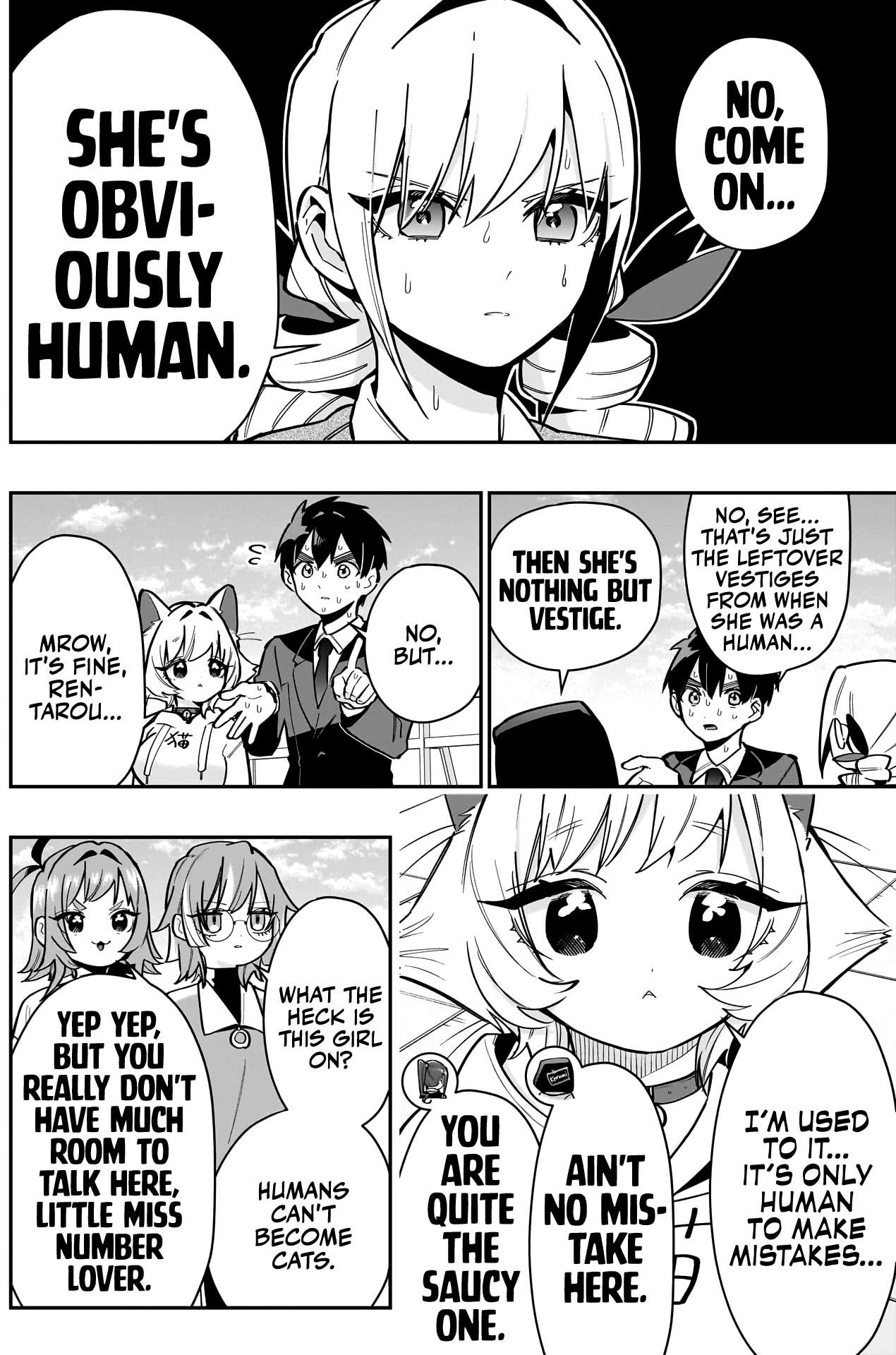 Page 3 of Chapter 142