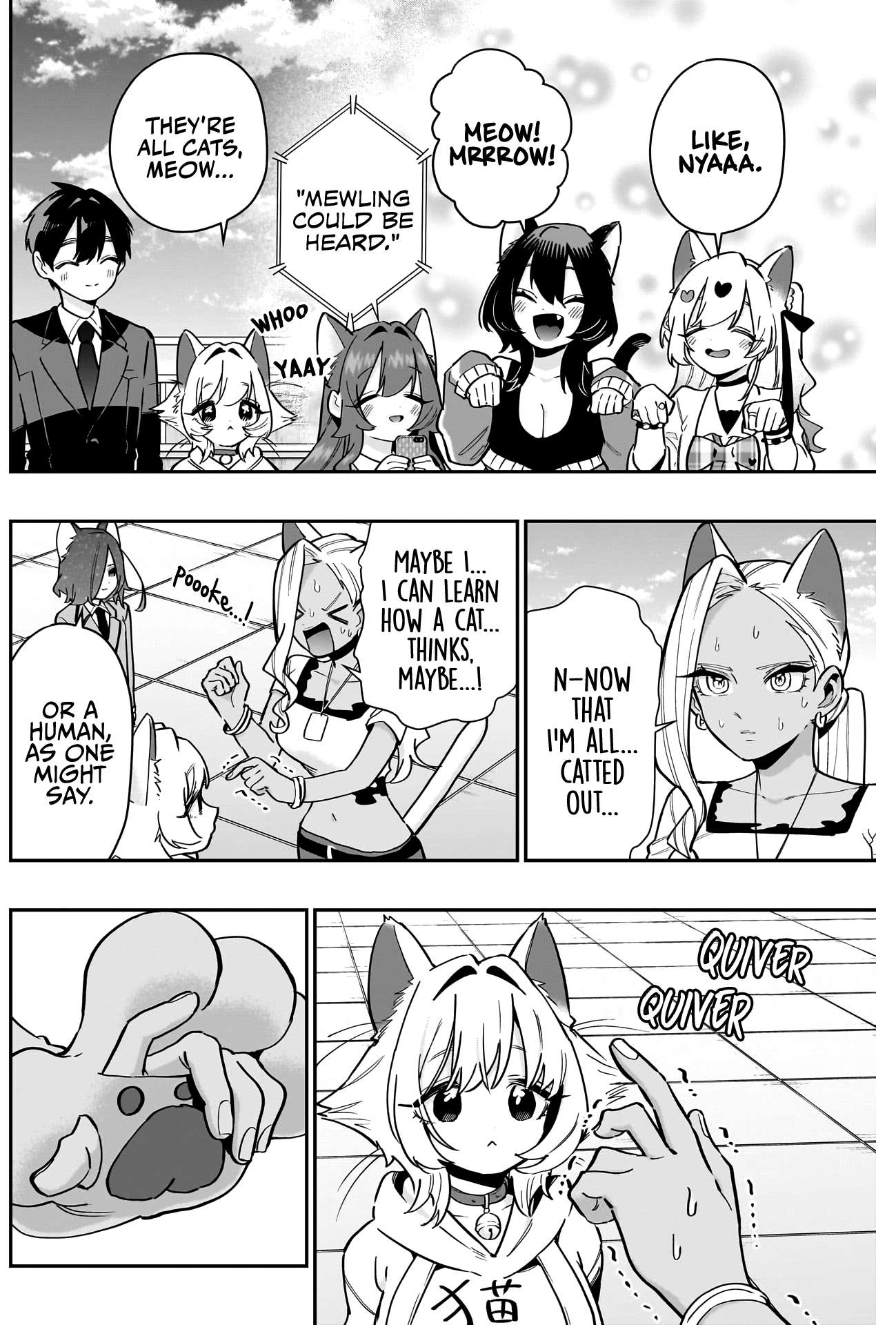 Page 9 of Chapter 142