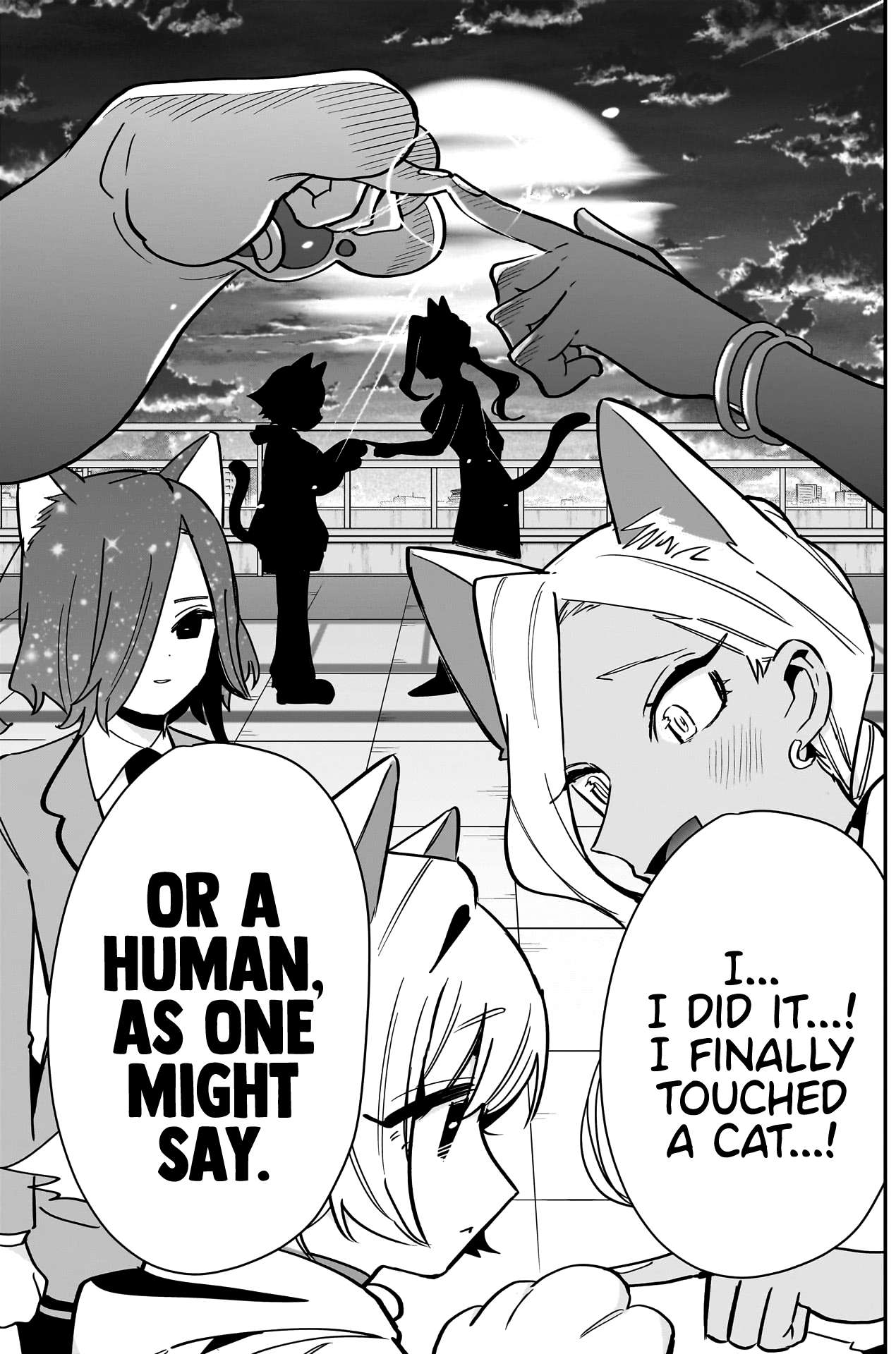 Page 10 of Chapter 142