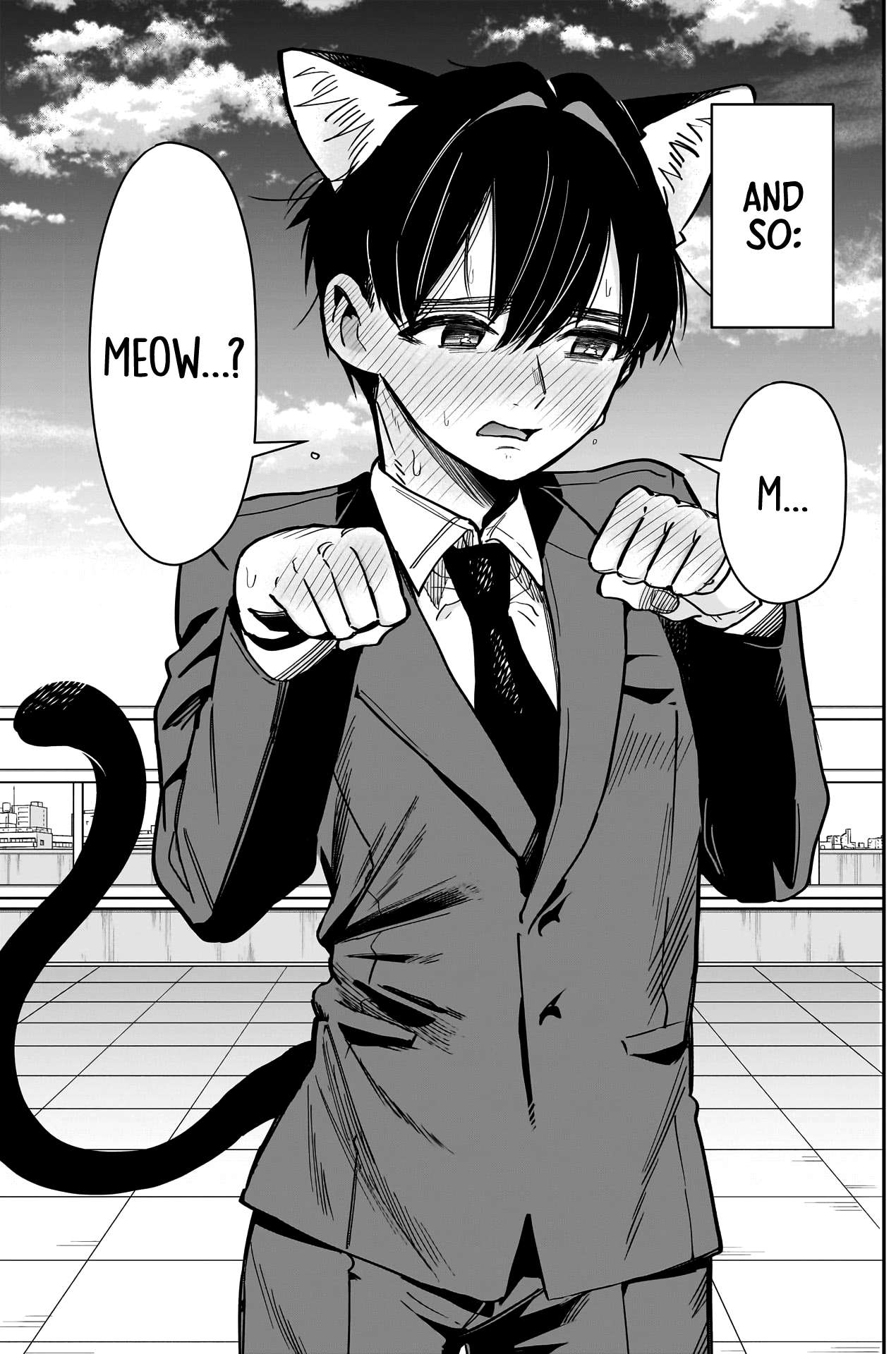 Page 15 of Chapter 142
