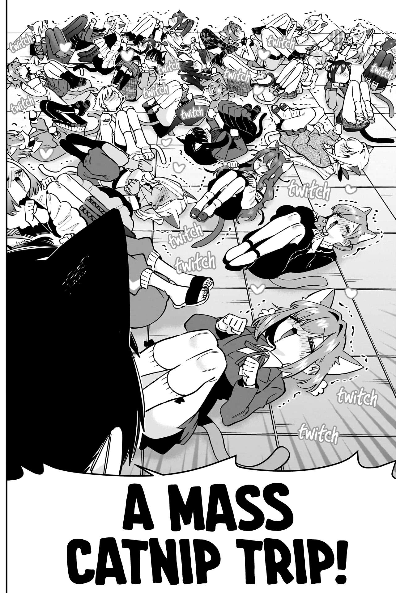 Page 17 of Chapter 142