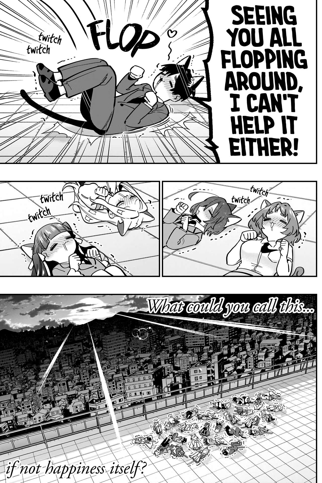 Page 18 of Chapter 142