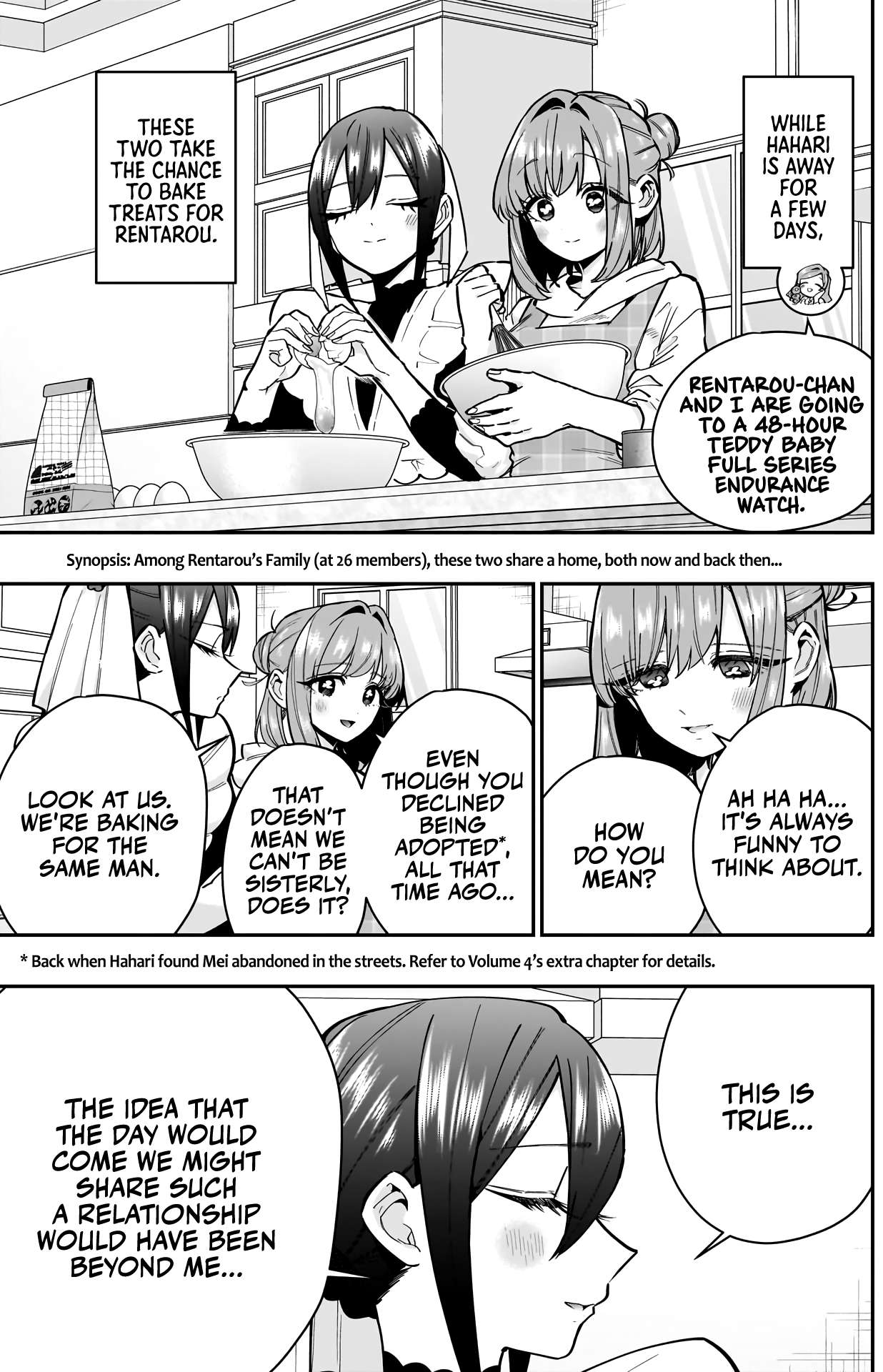 Page 3 of Chapter 143