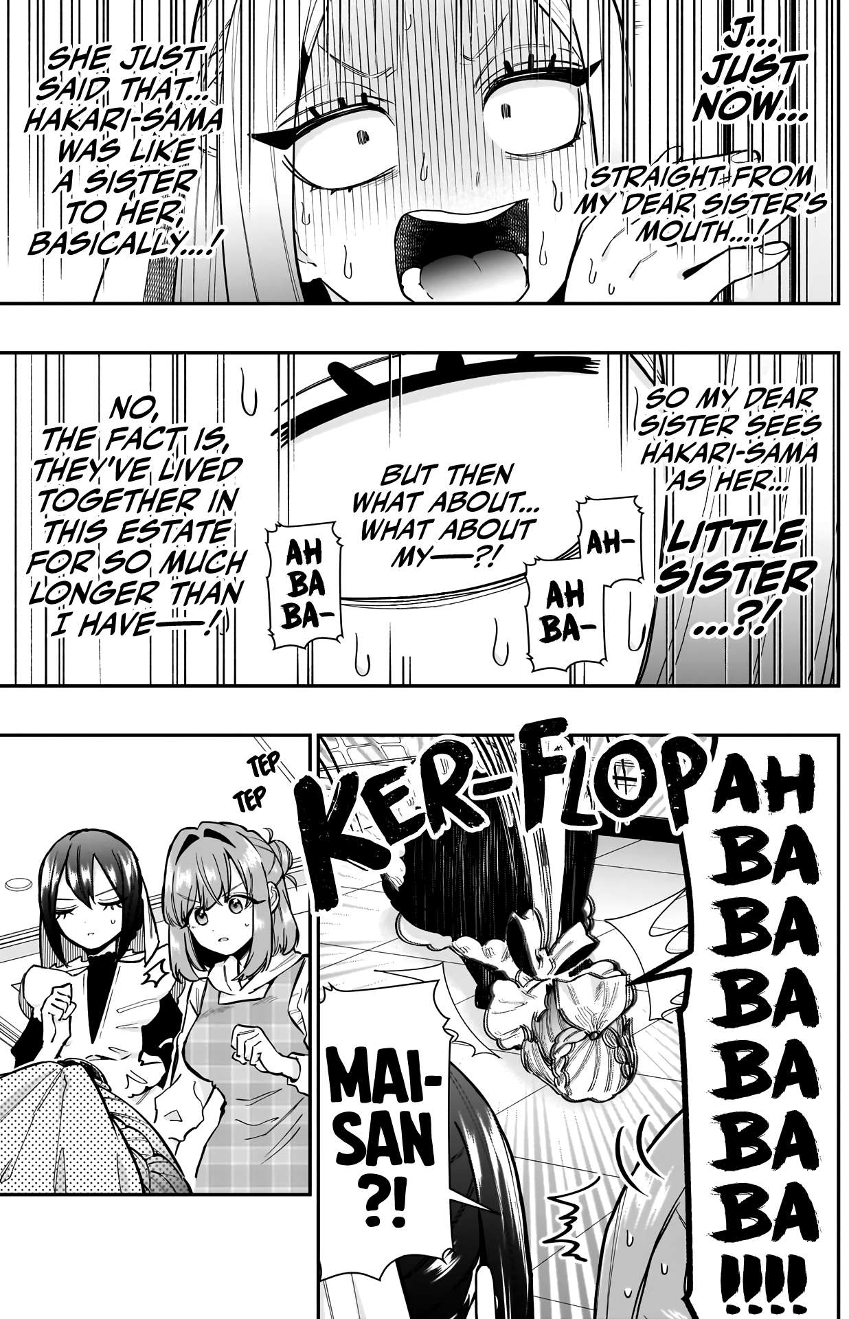 Page 7 of Chapter 143
