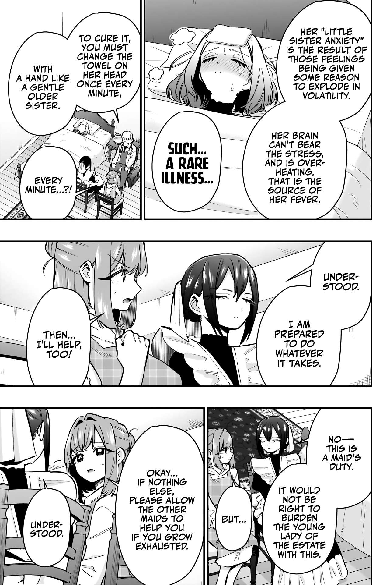 Page 9 of Chapter 143