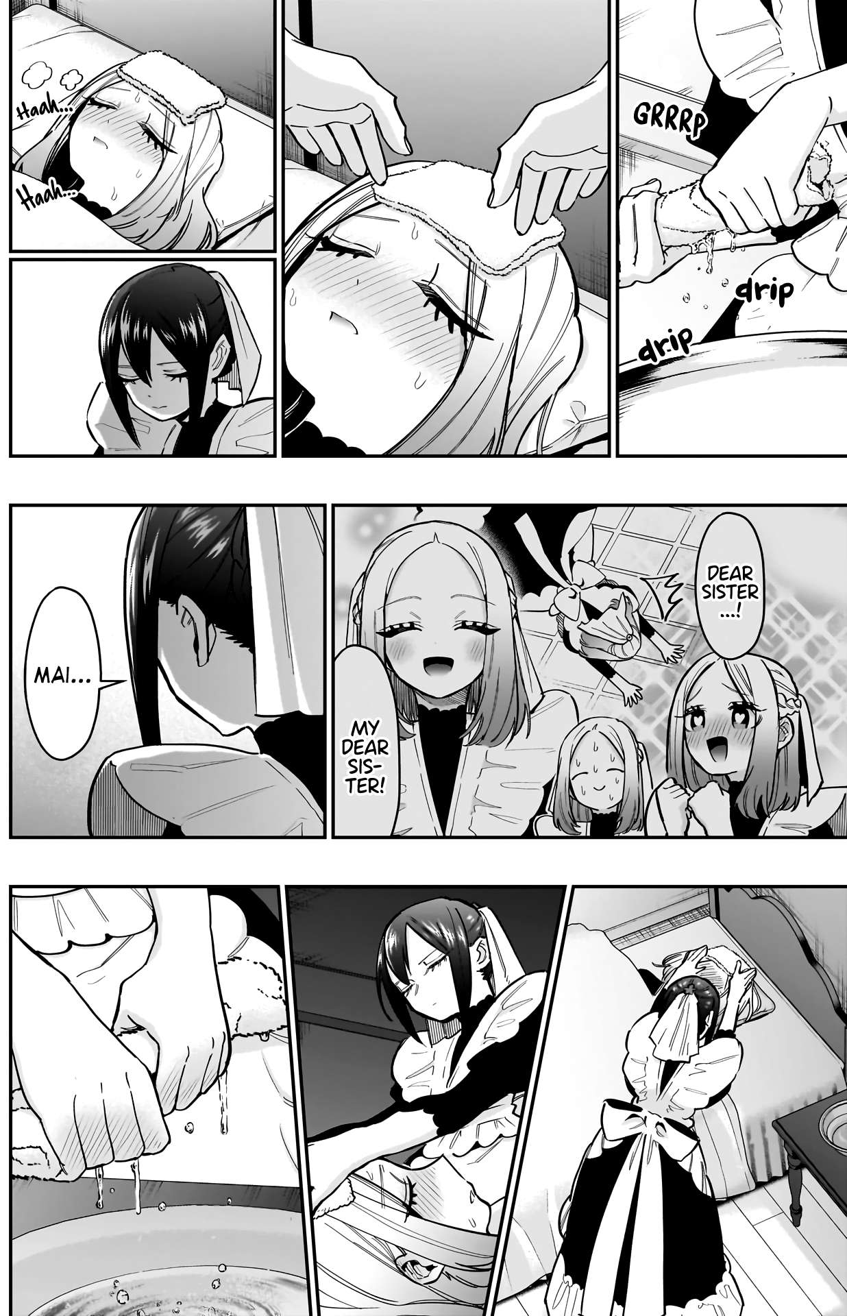 Page 10 of Chapter 143