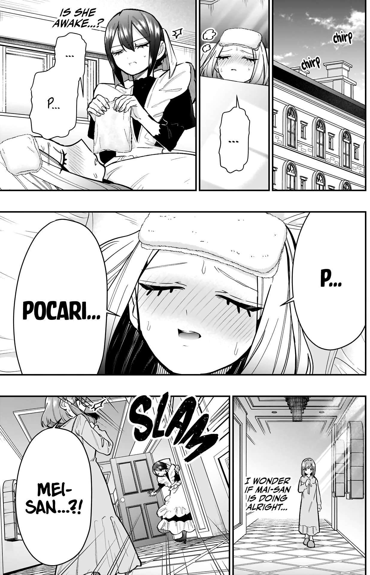 Page 11 of Chapter 143
