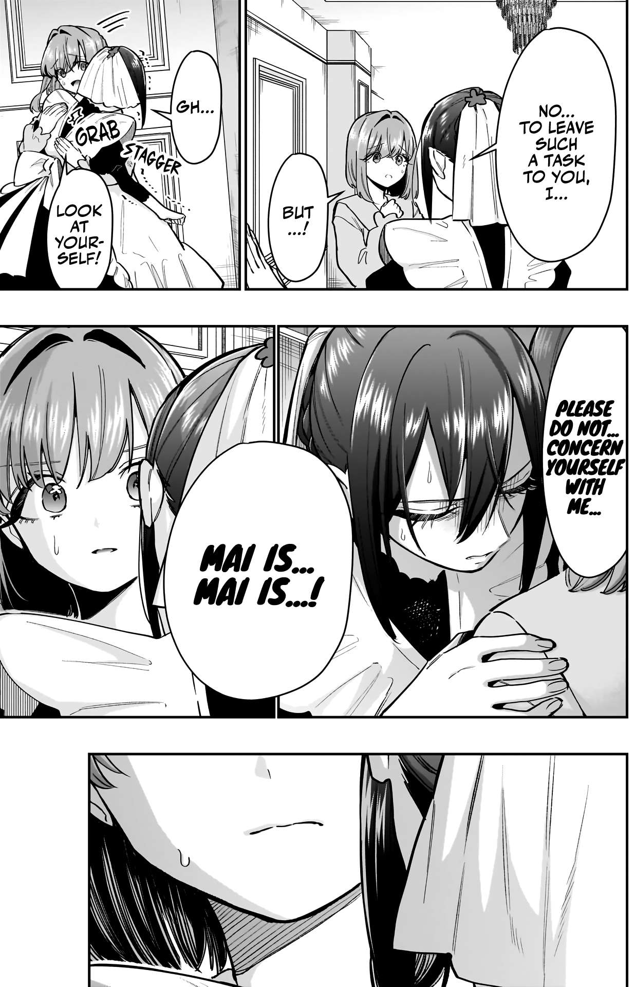 Page 13 of Chapter 143
