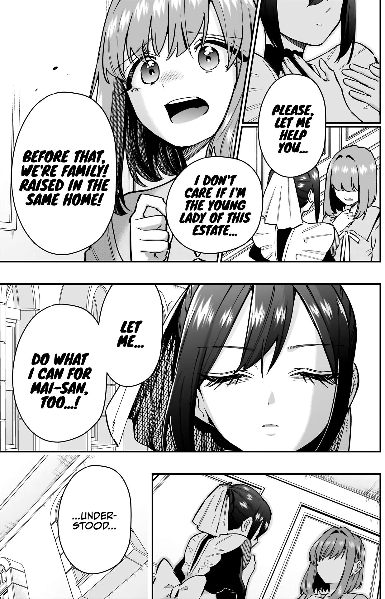 Page 15 of Chapter 143