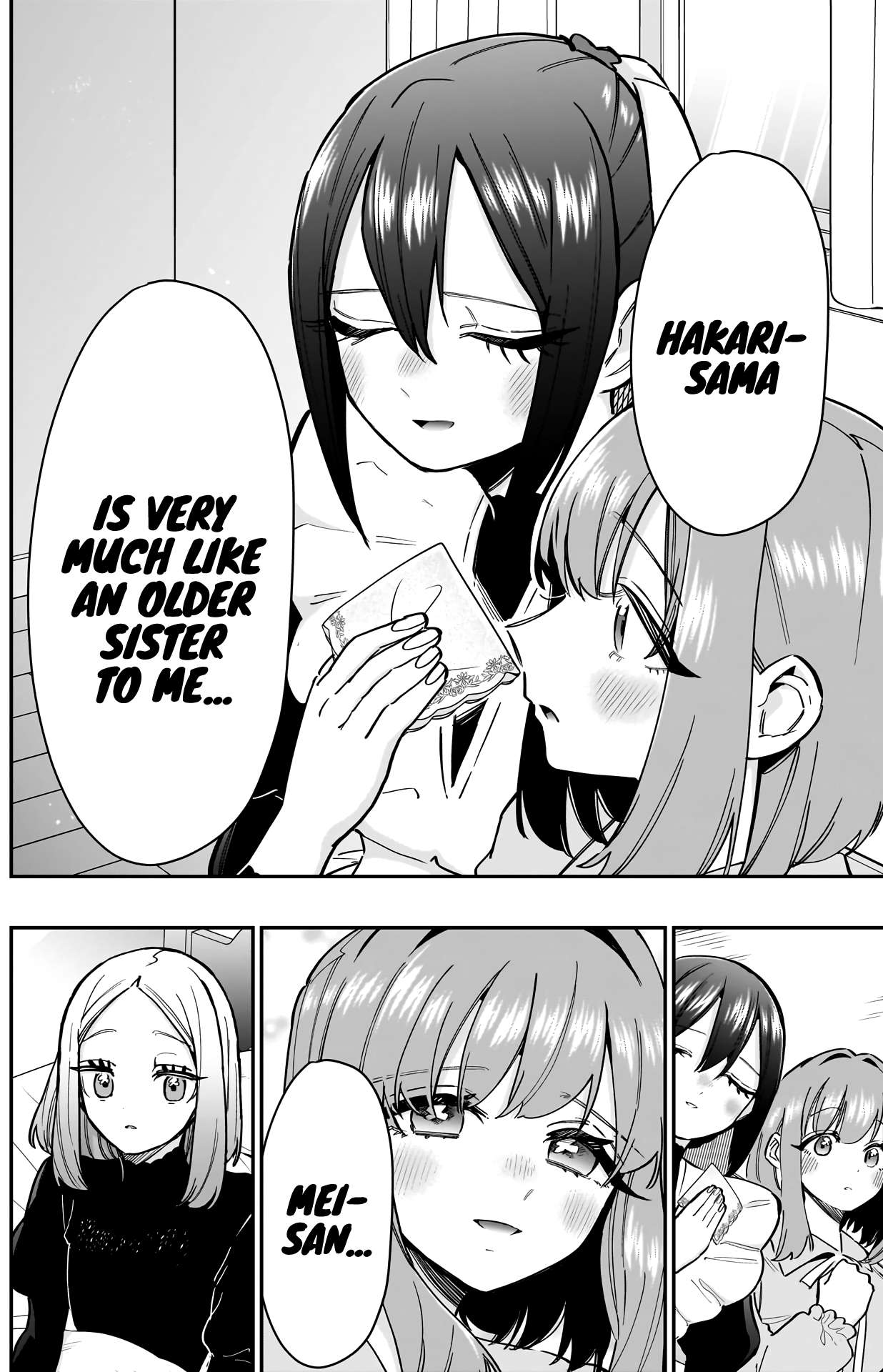 Page 20 of Chapter 143