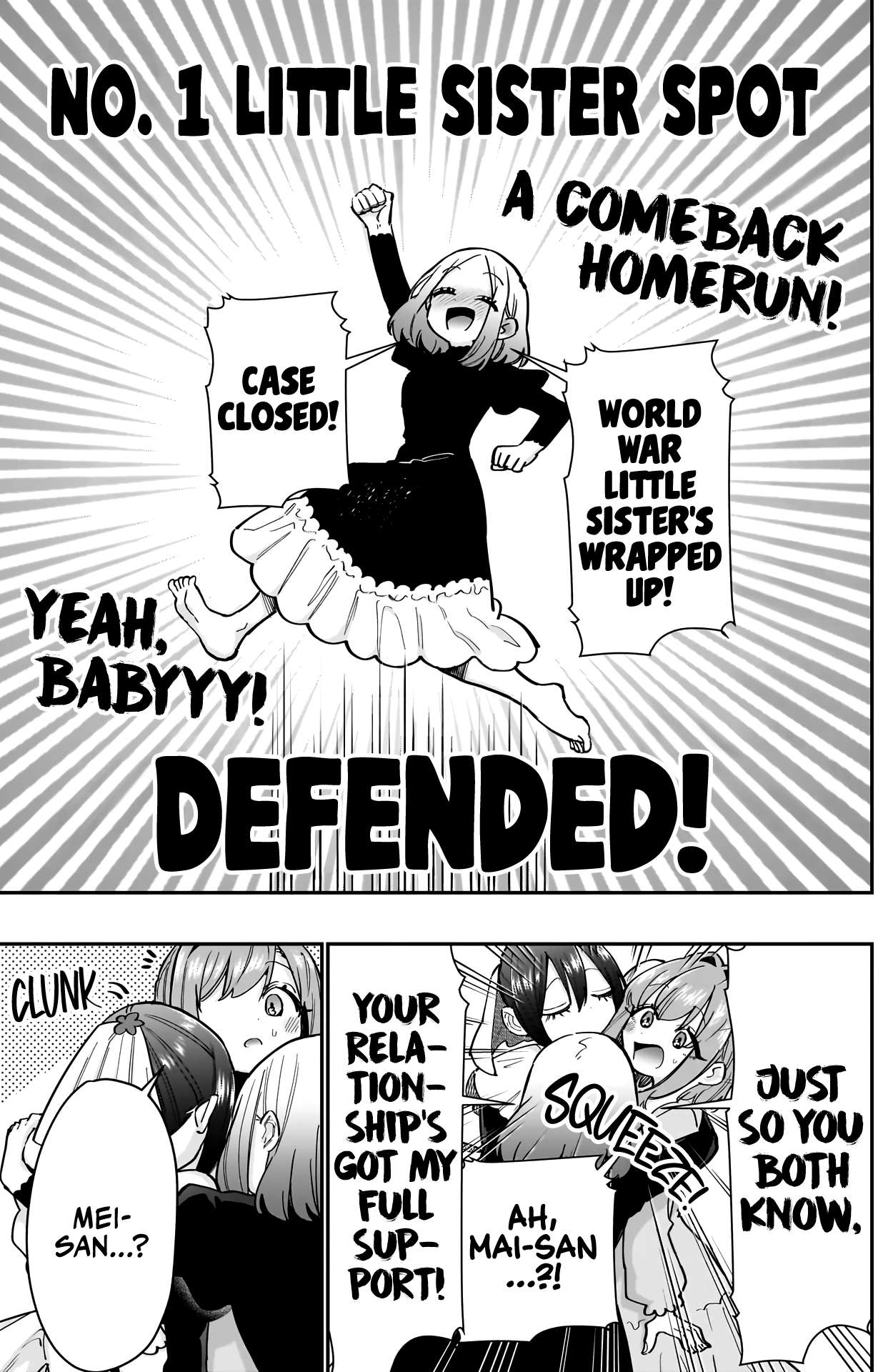 Page 21 of Chapter 143