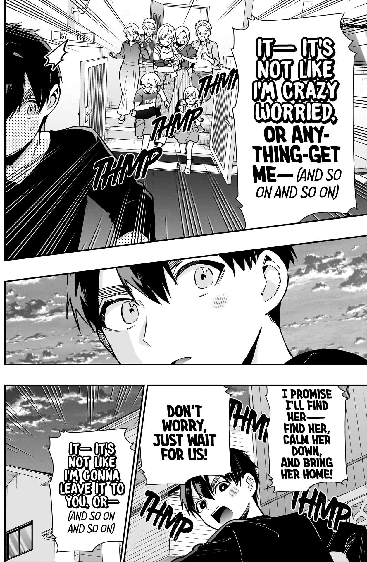 Page 12 of Chapter 144
