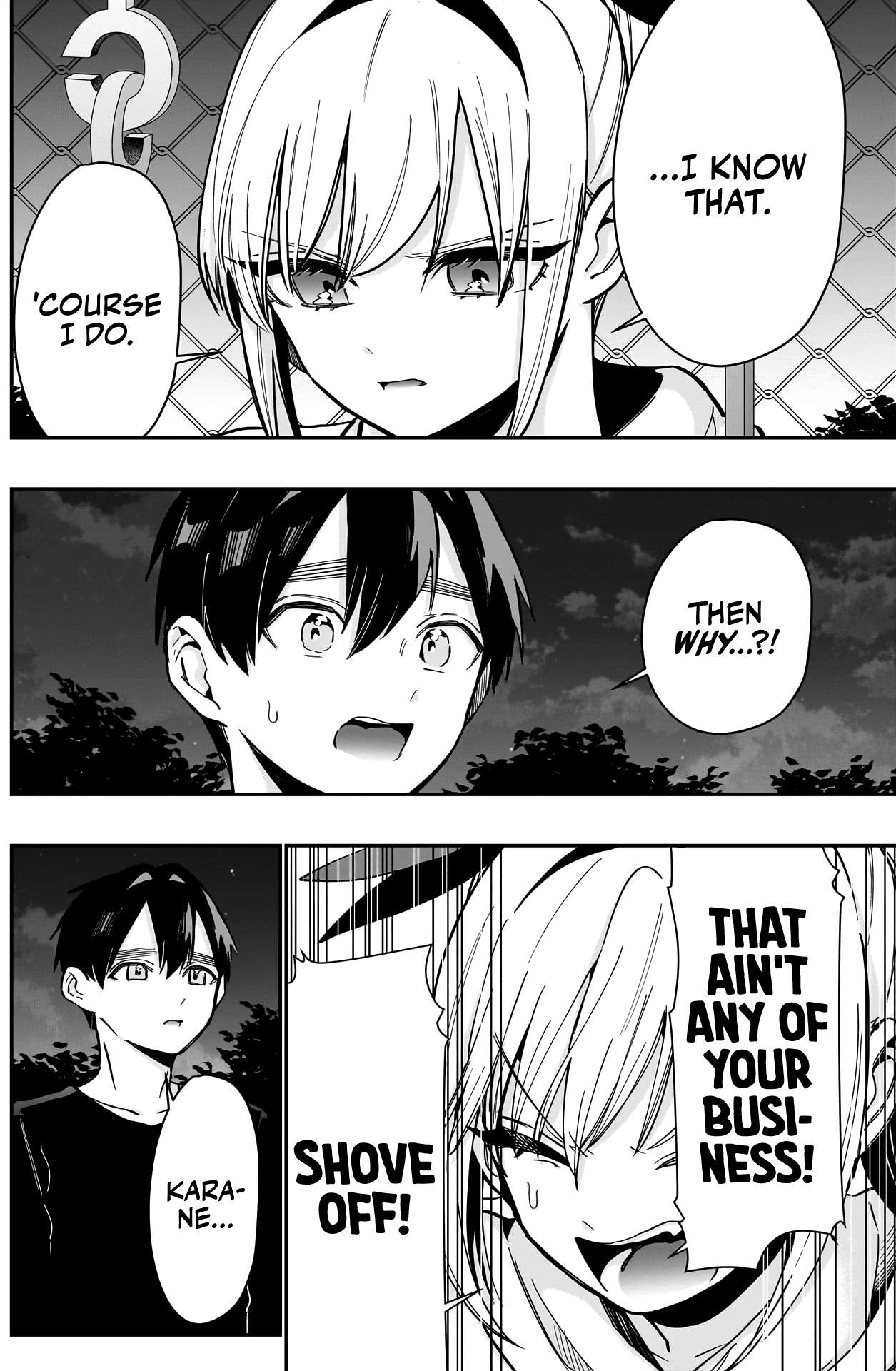 Page 14 of Chapter 144