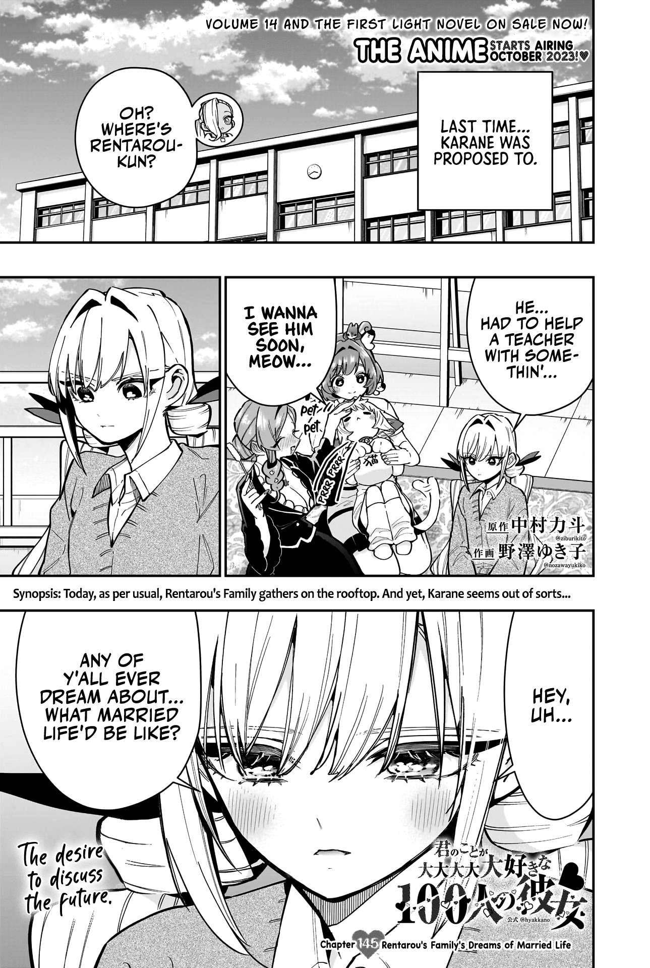 Page 2 of Chapter 145