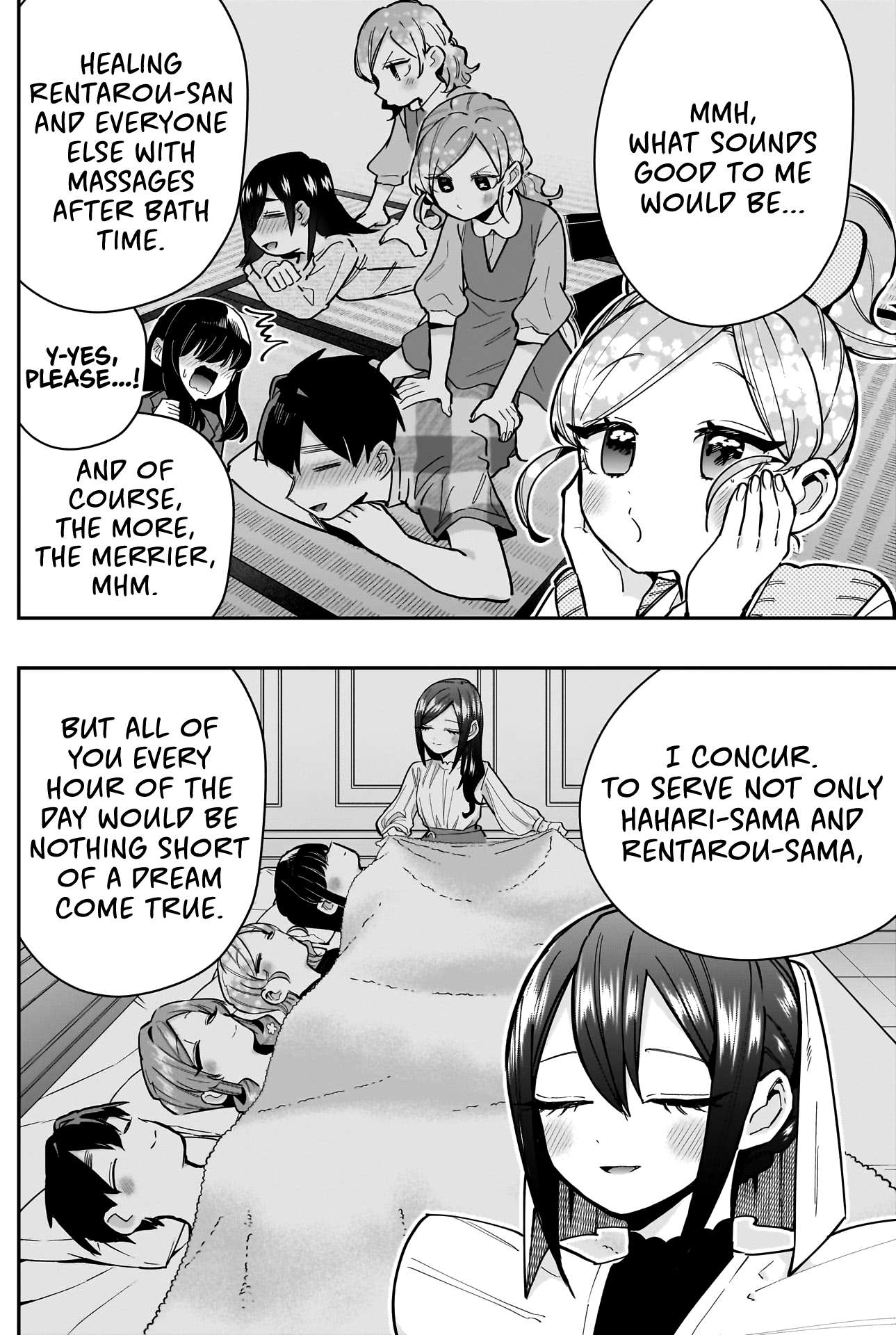 Page 5 of Chapter 145