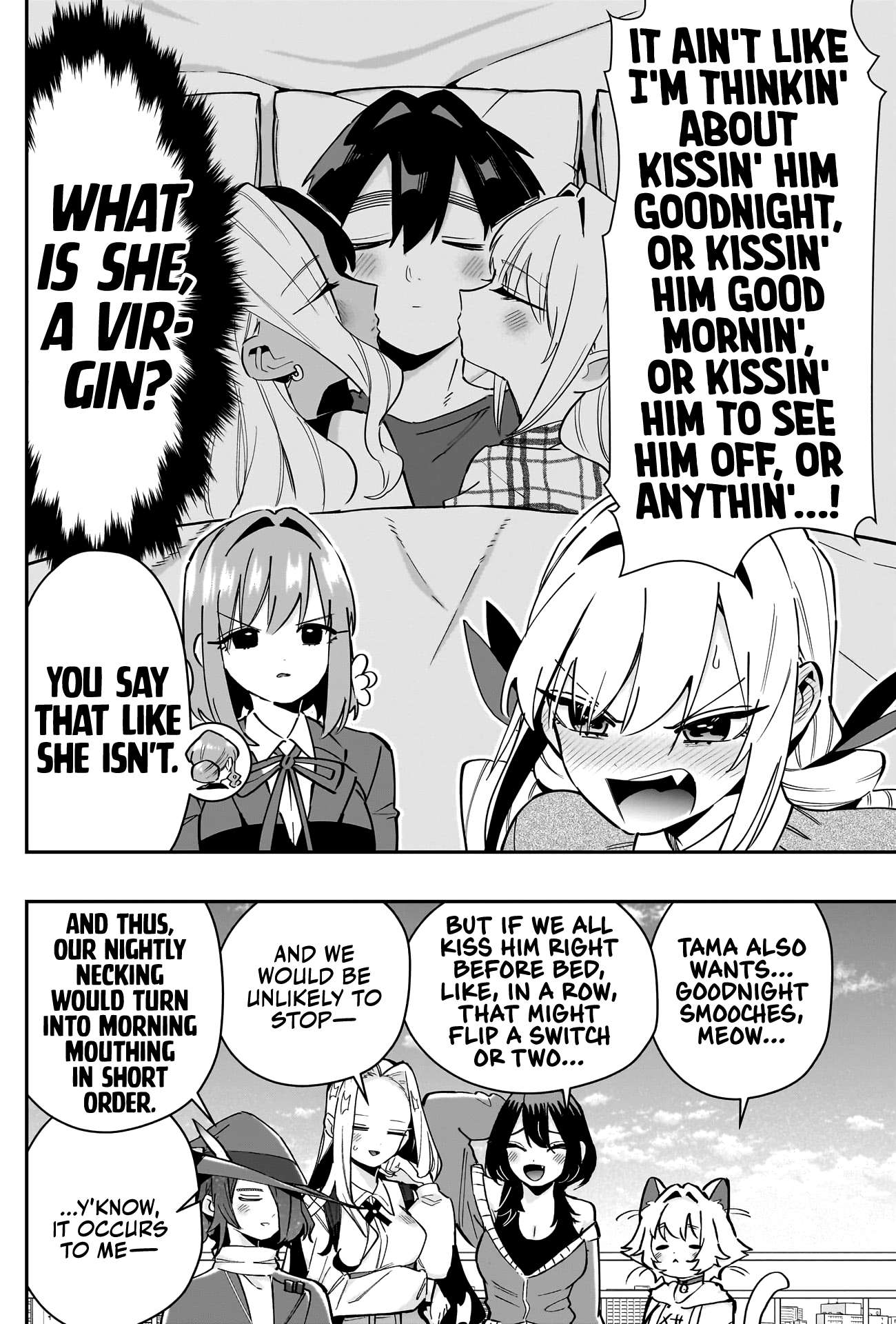 Page 13 of Chapter 145