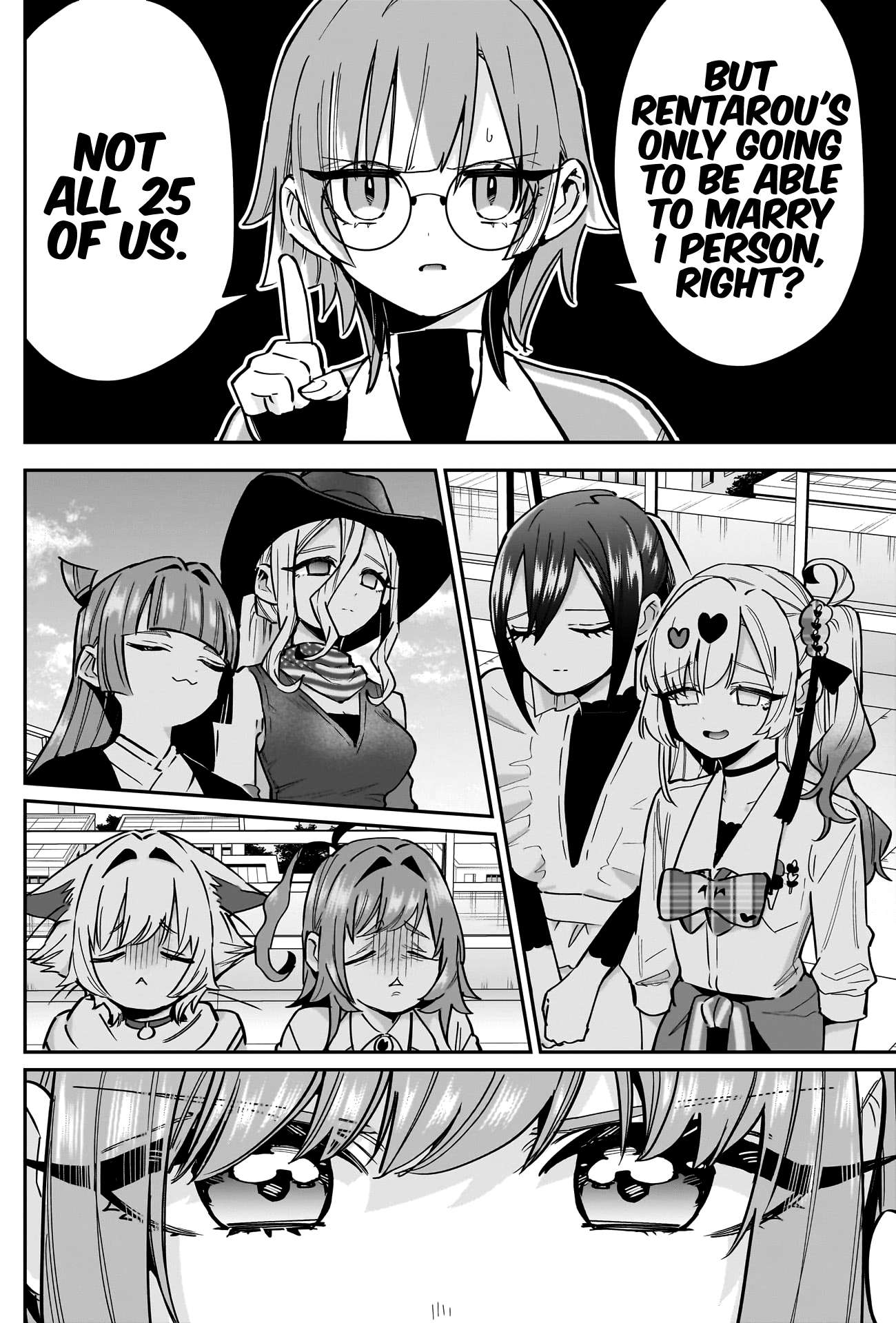Page 15 of Chapter 145