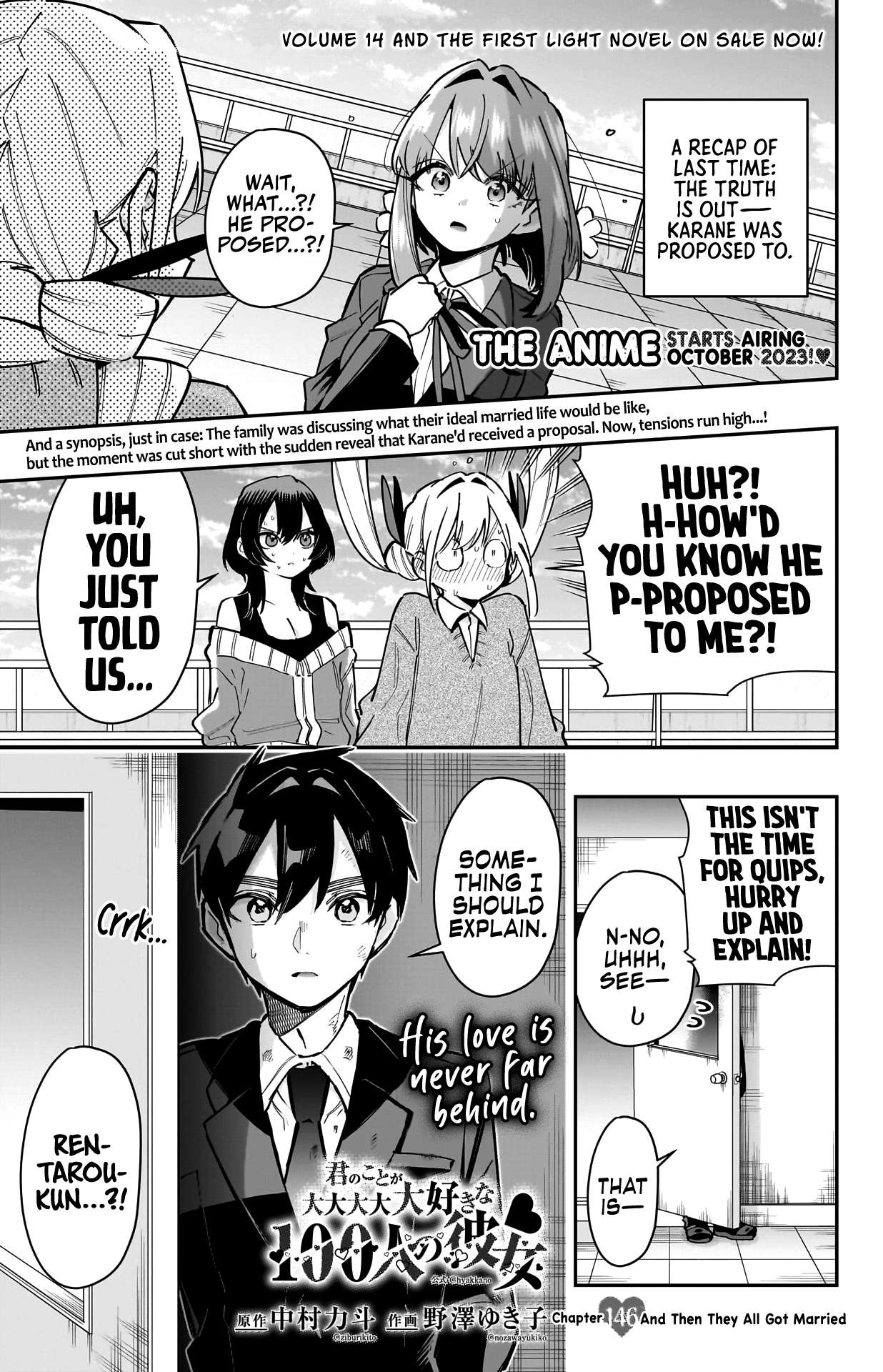 Page 2 of Chapter 146