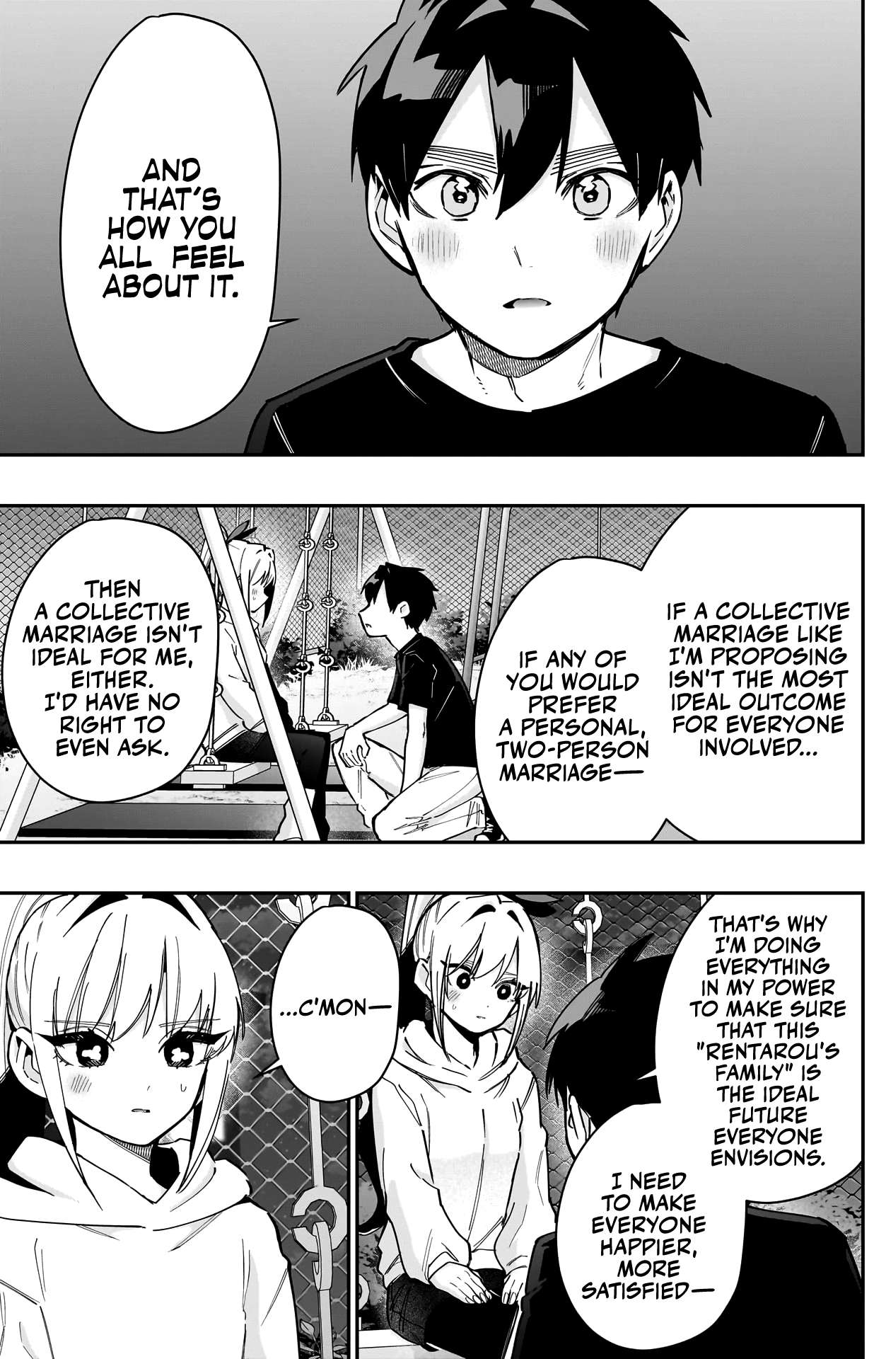 Page 4 of Chapter 146