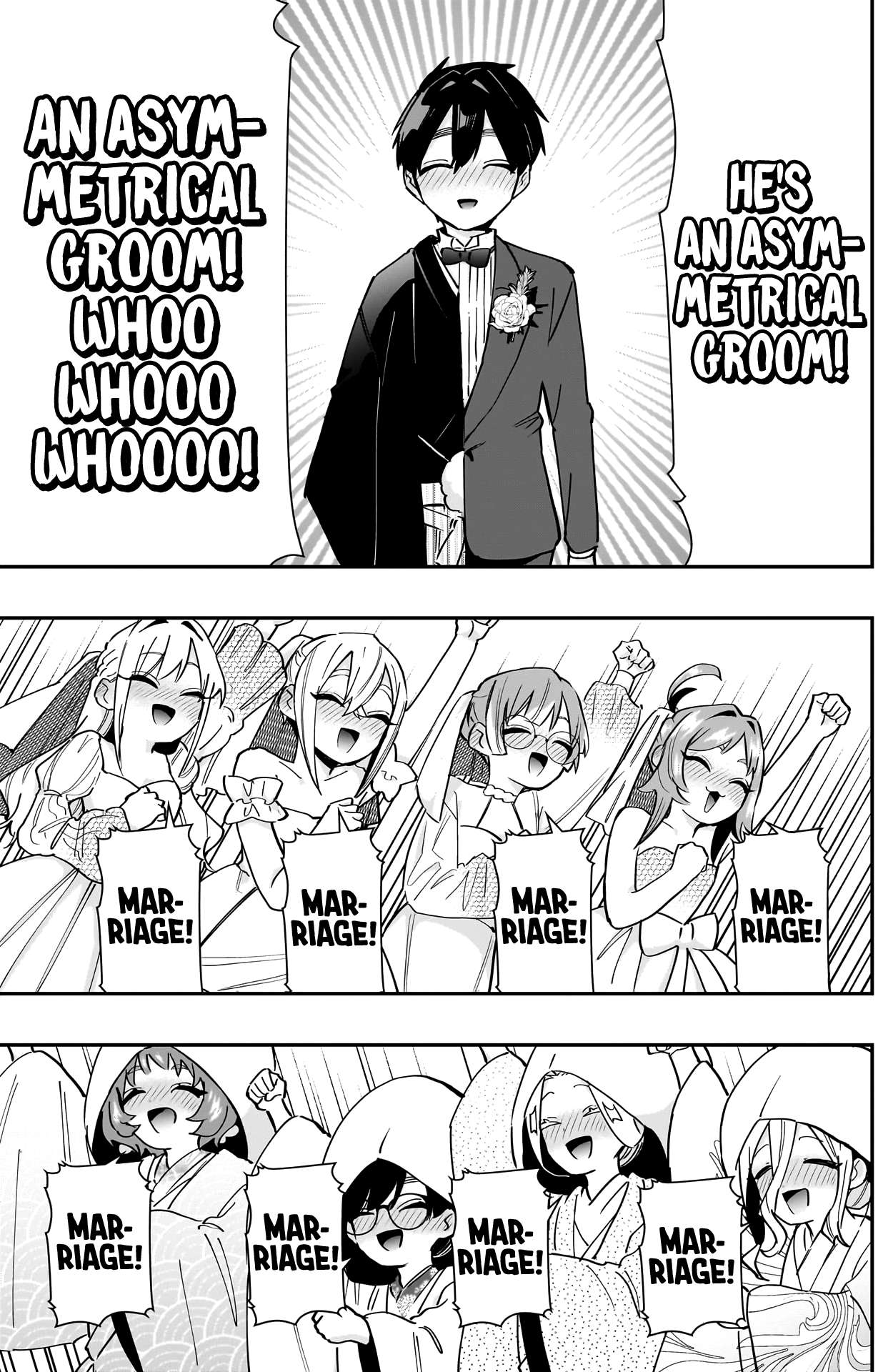 Page 12 of Chapter 146