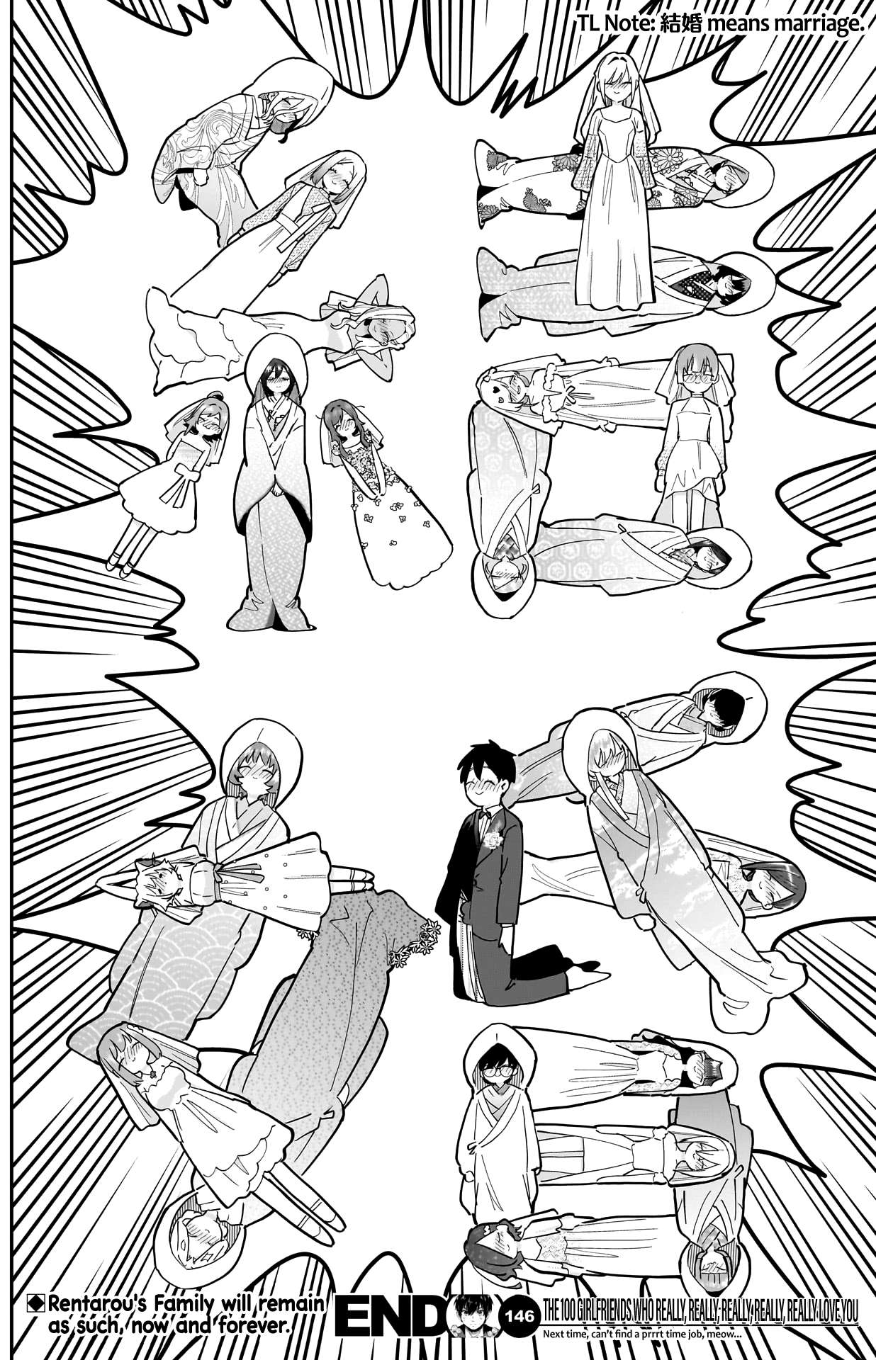 Page 14 of Chapter 146