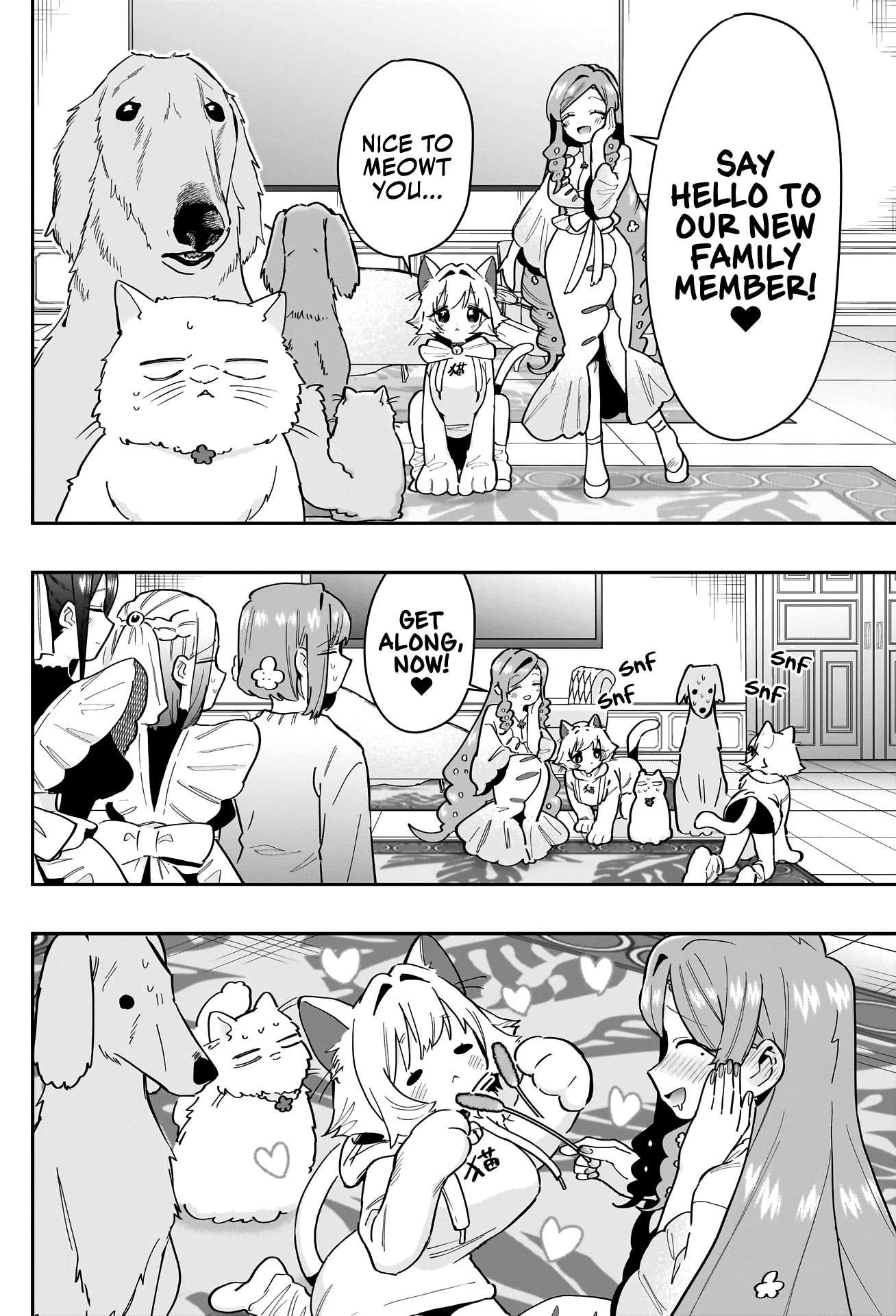 Page 5 of Chapter 147