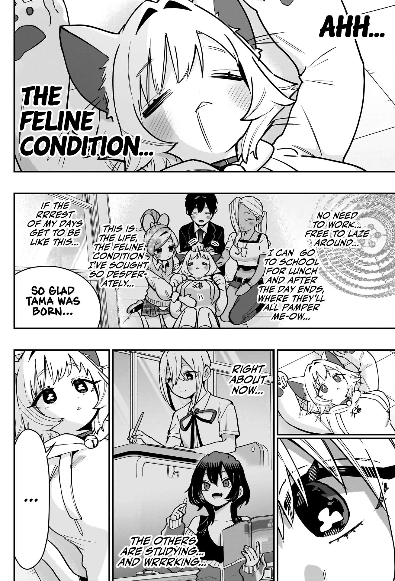 Page 7 of Chapter 147