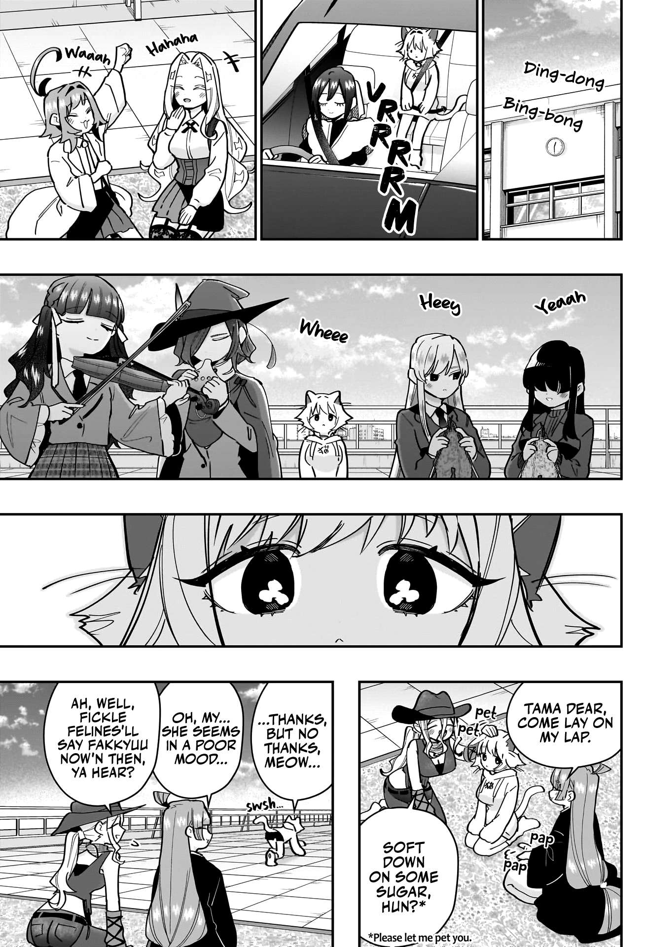 Page 8 of Chapter 147