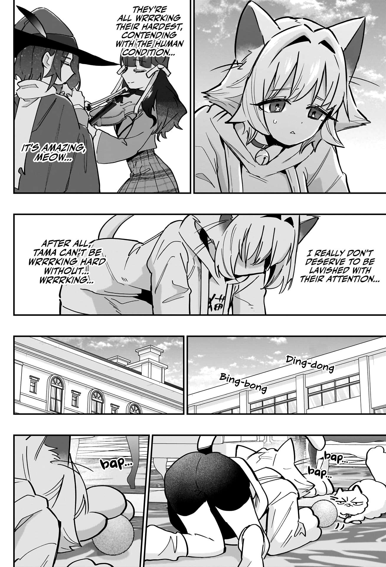 Page 9 of Chapter 147