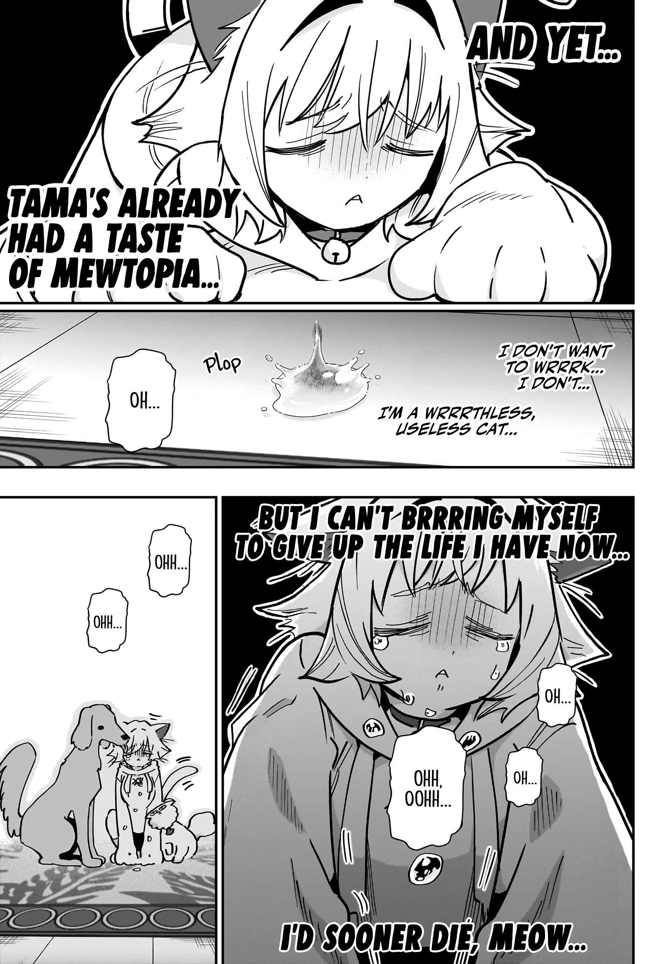 Page 10 of Chapter 147