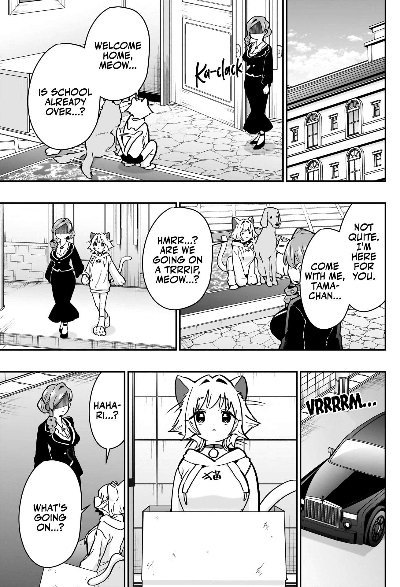 Page 12 of Chapter 147