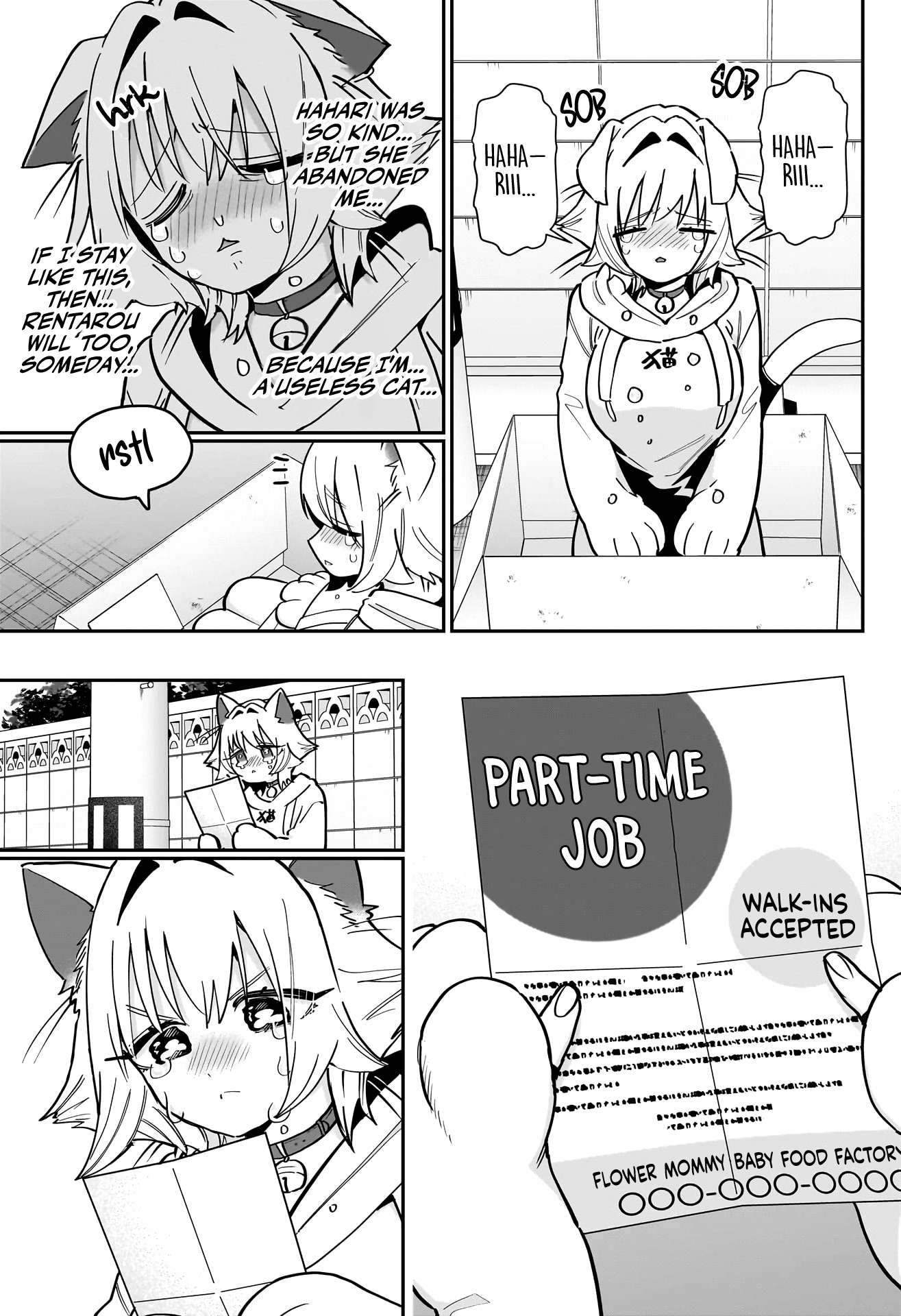 Page 14 of Chapter 147