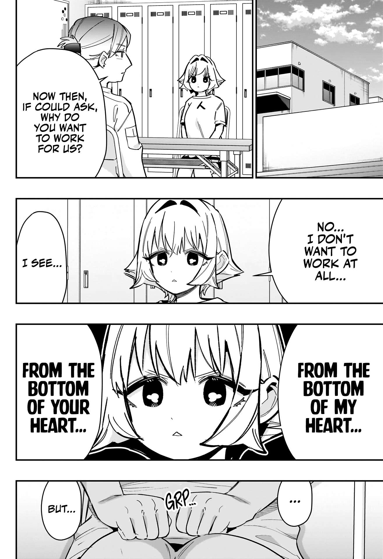 Page 15 of Chapter 147