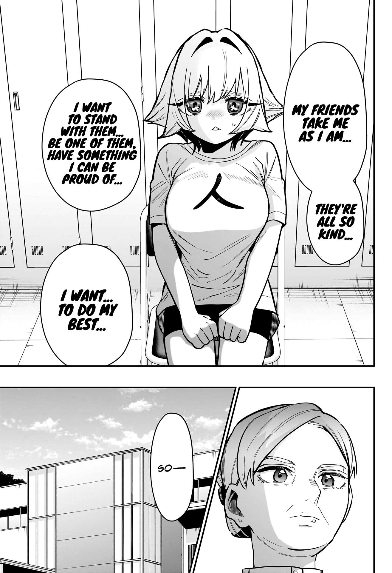 Page 16 of Chapter 147