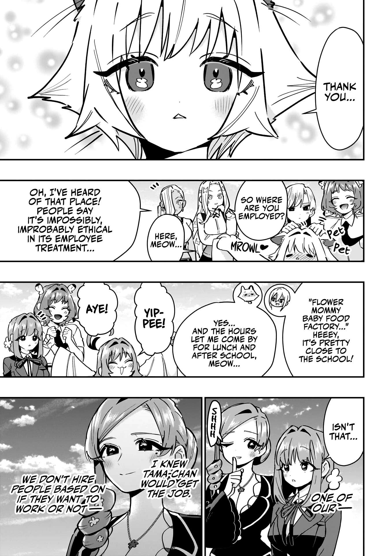 Page 18 of Chapter 147