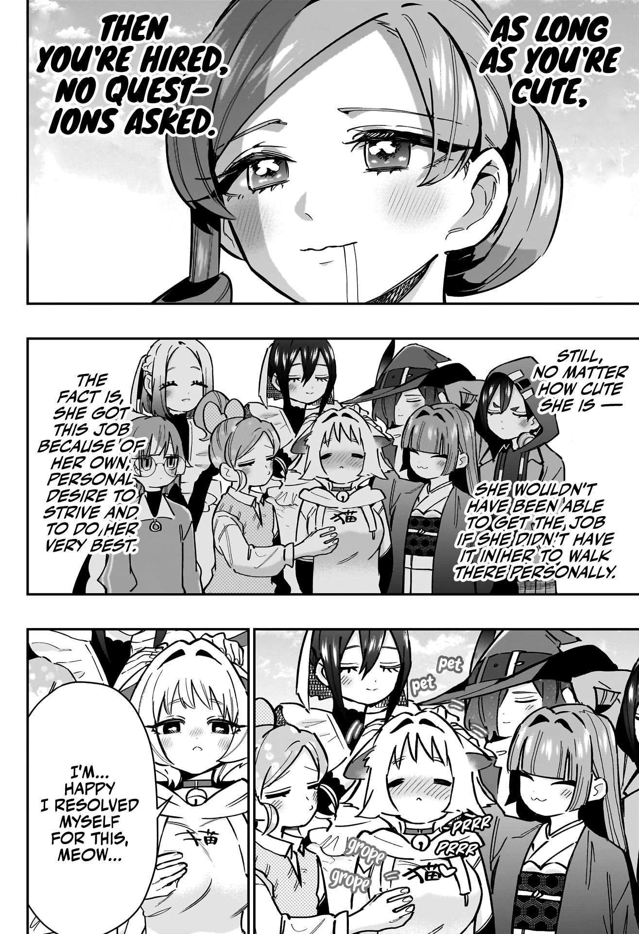 Page 19 of Chapter 147